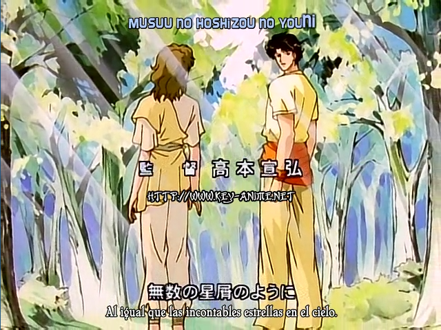 Legend of Basara ([key-anime])