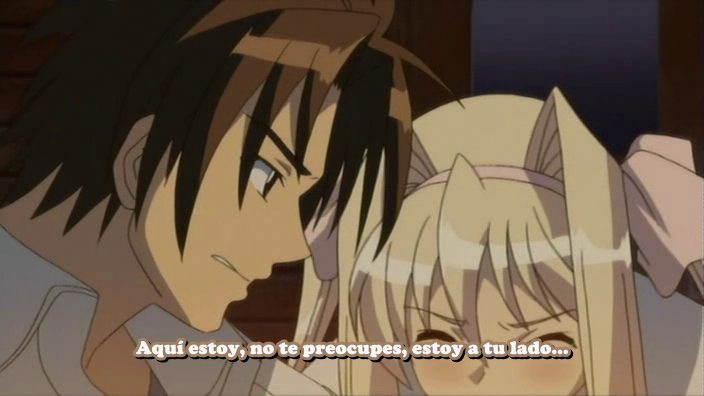 Kono Aozora ni Yakusoku wo (SDF)