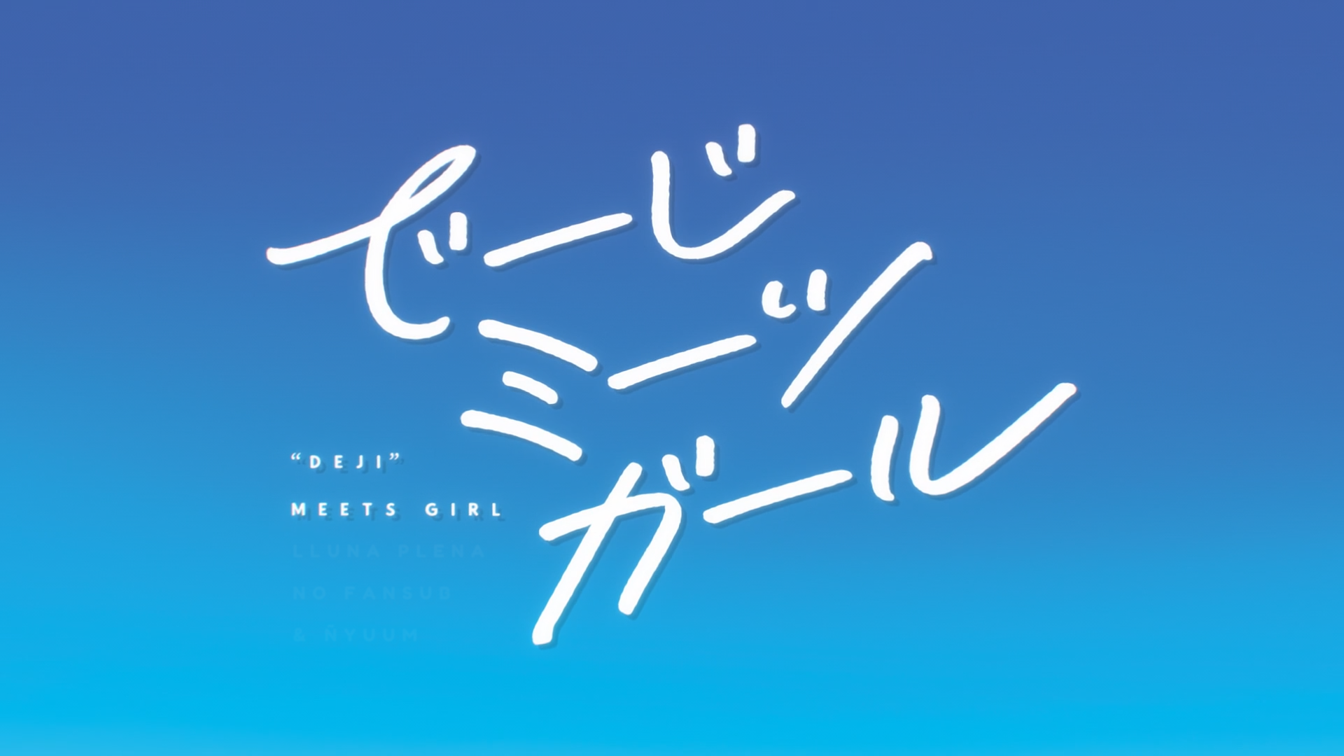 Deji meets girl (Ñyuum)