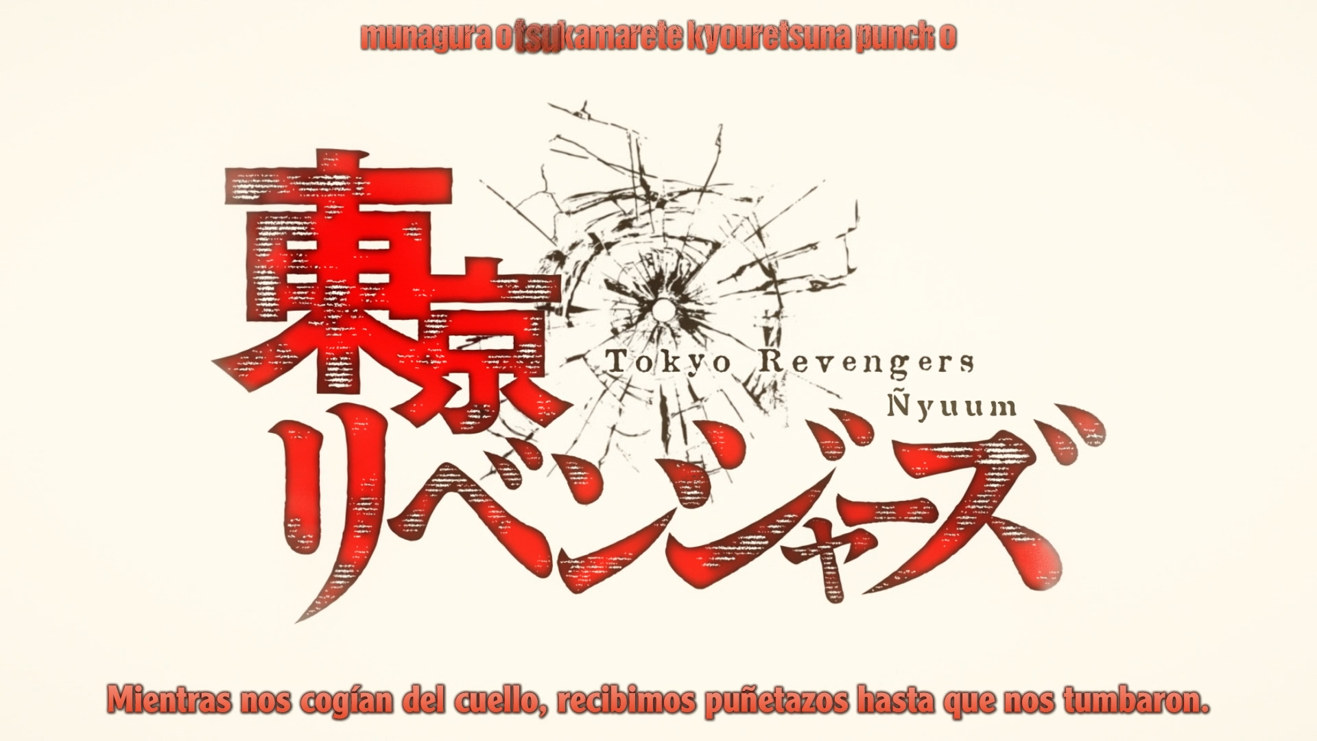 Tokyo Revengers (Ñyuum)