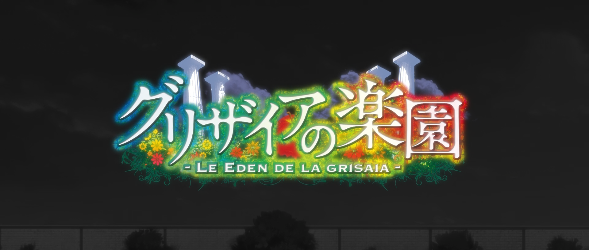 Grisaia no Rakuen (Tonoss)