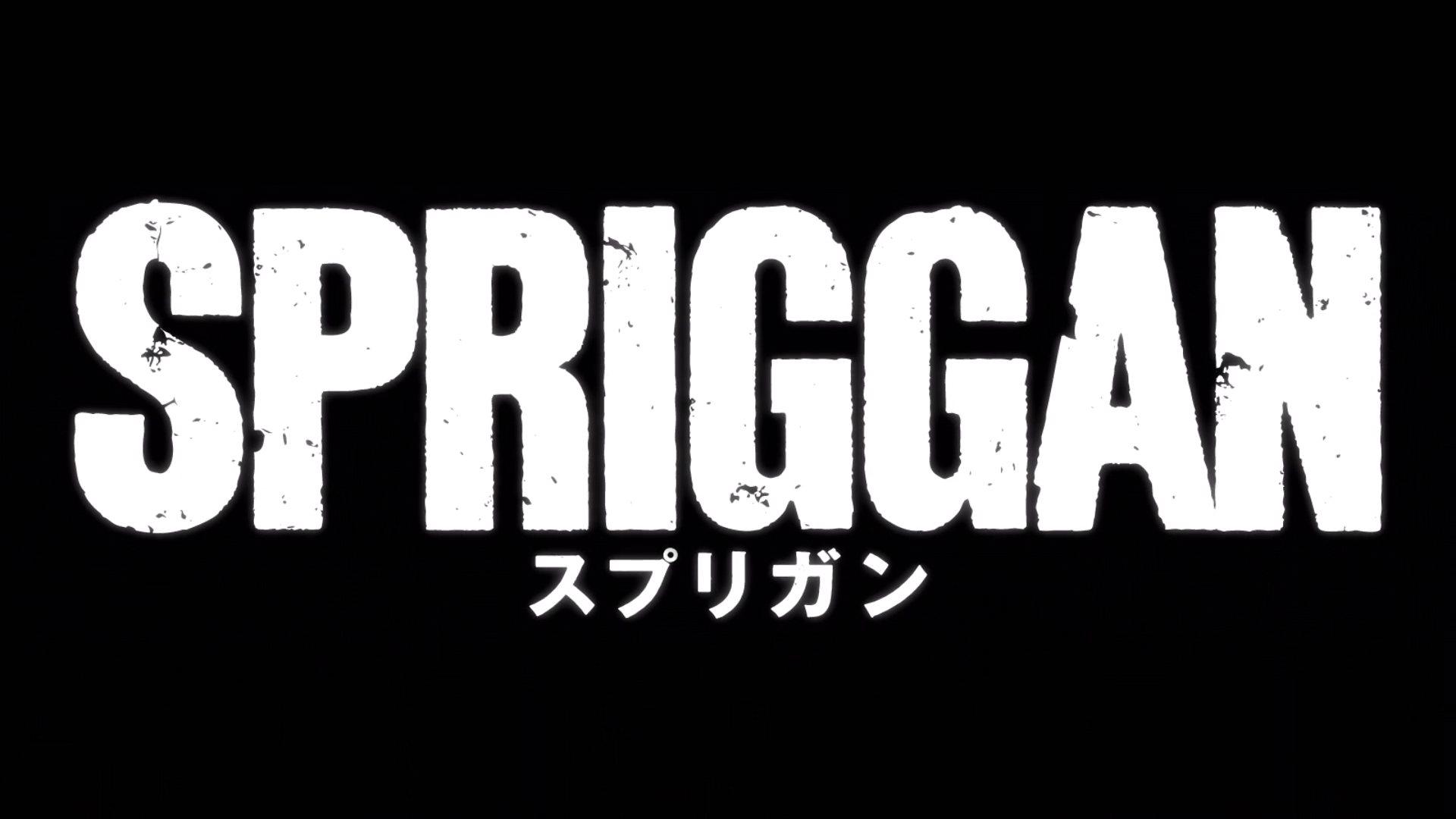 Spriggan (ONA) (Tonoss)