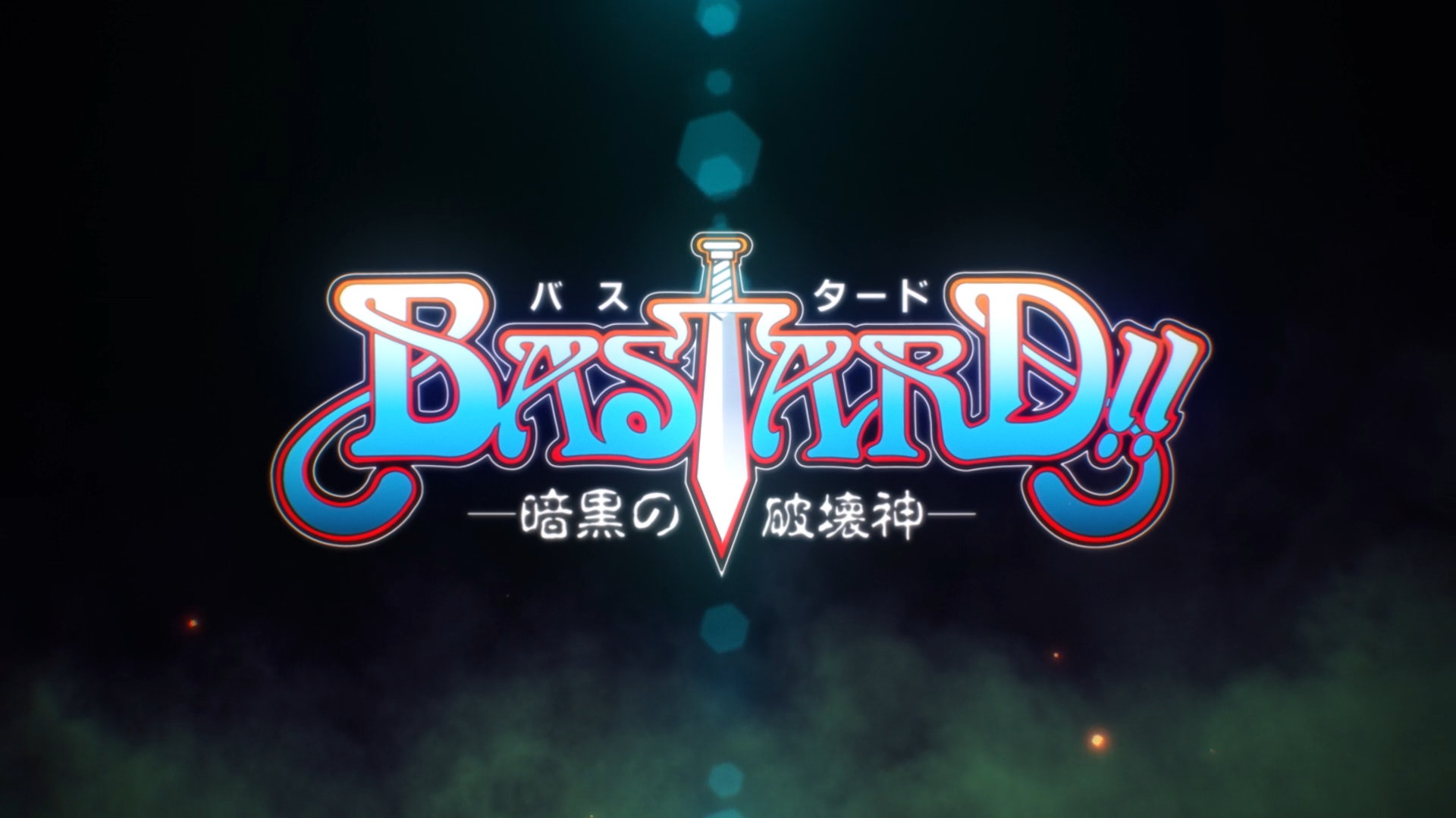 Bastard!! Ankoku no Hakaishin (ONA) Part 2 (Tonoss)