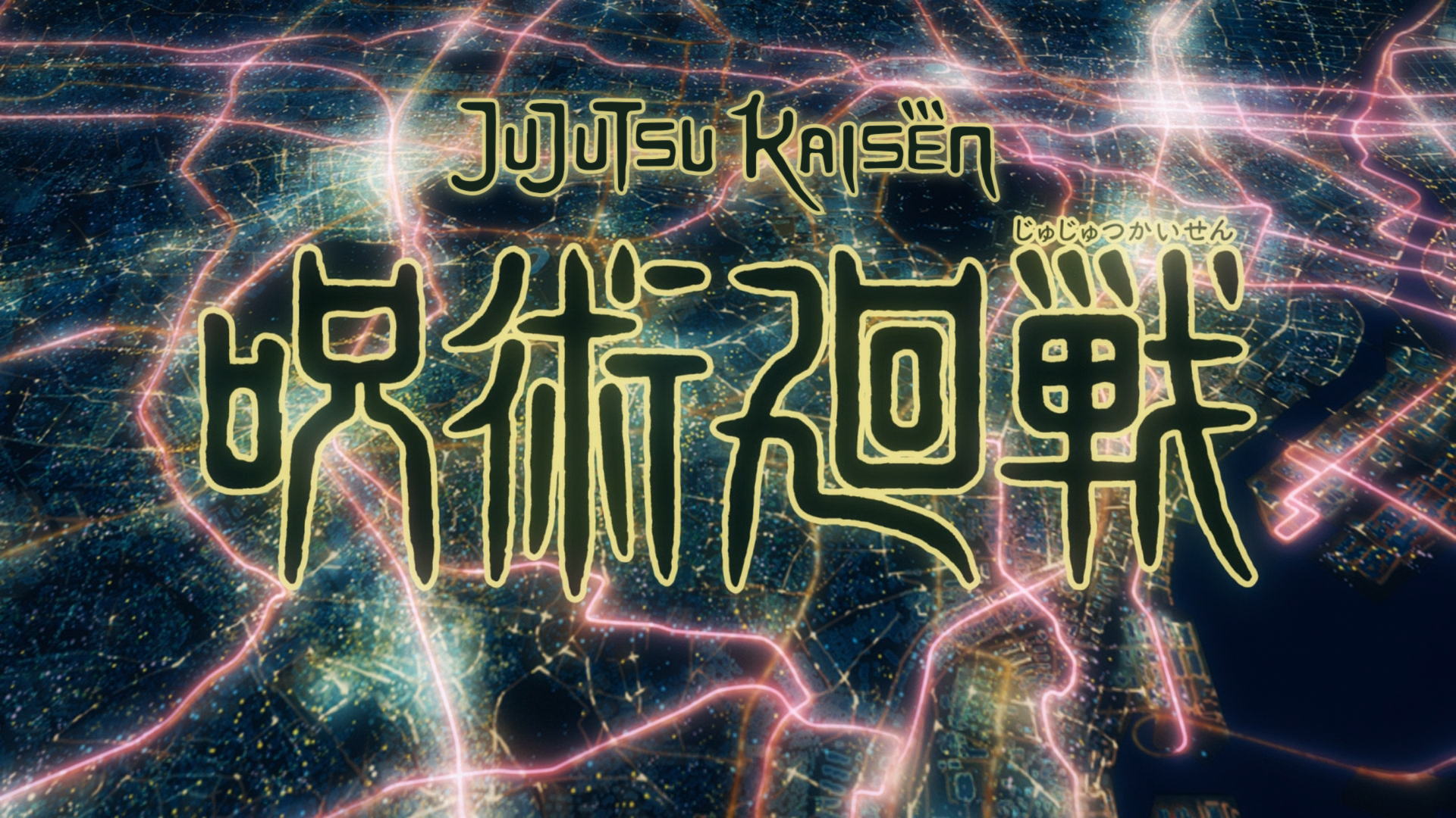 Jujutsu Kaisen (Tonoss)