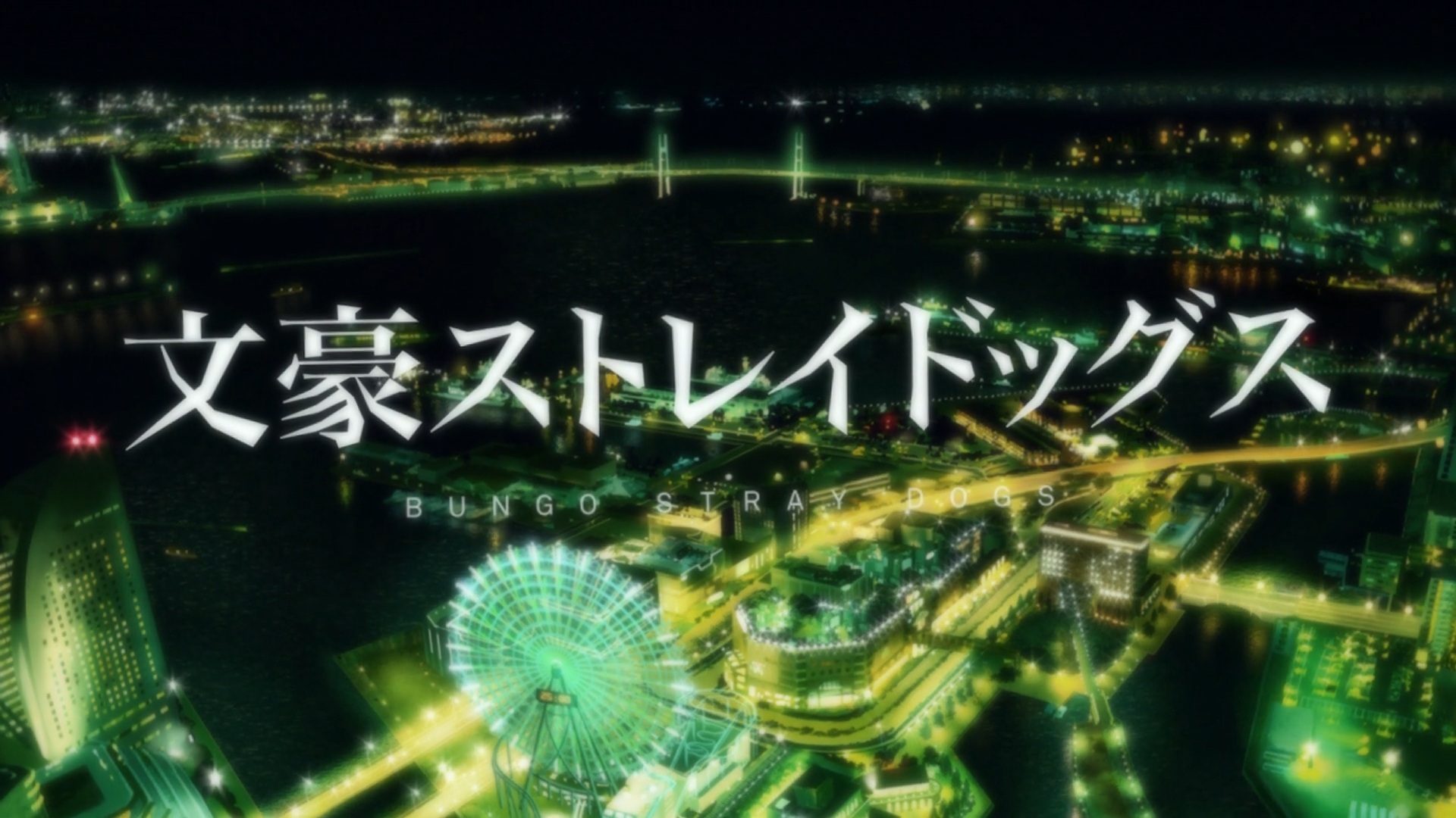 Bungou Stray Dogs: Hitori Ayumu (Puyasubs!)