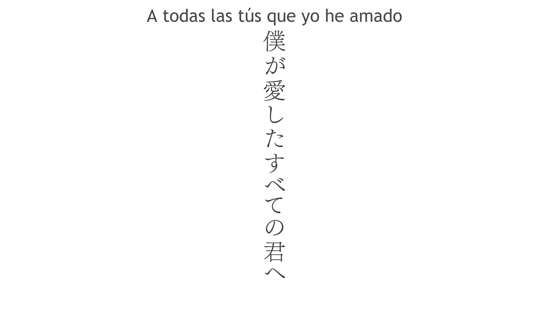 To Every You I’ve Loved Before (Tonoss)