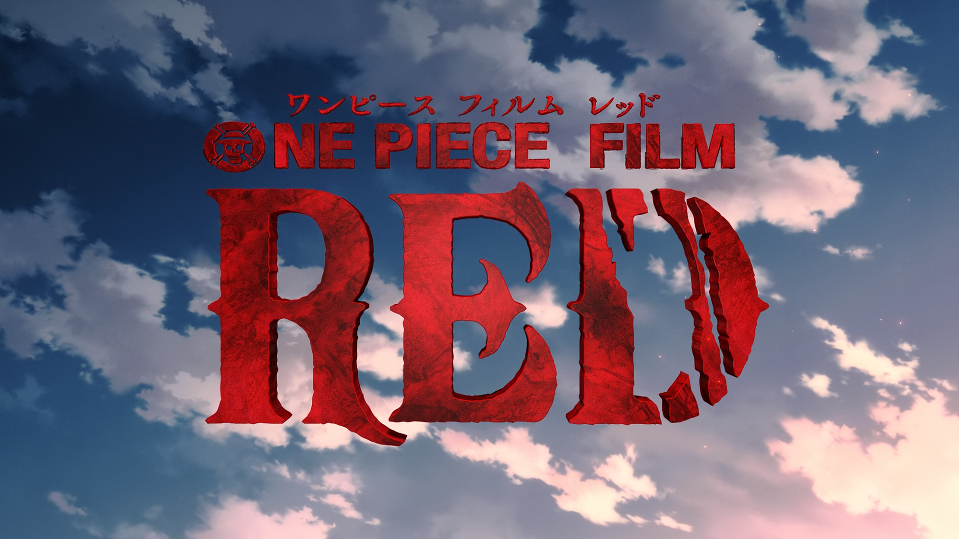 One piece Red (Tonoss)