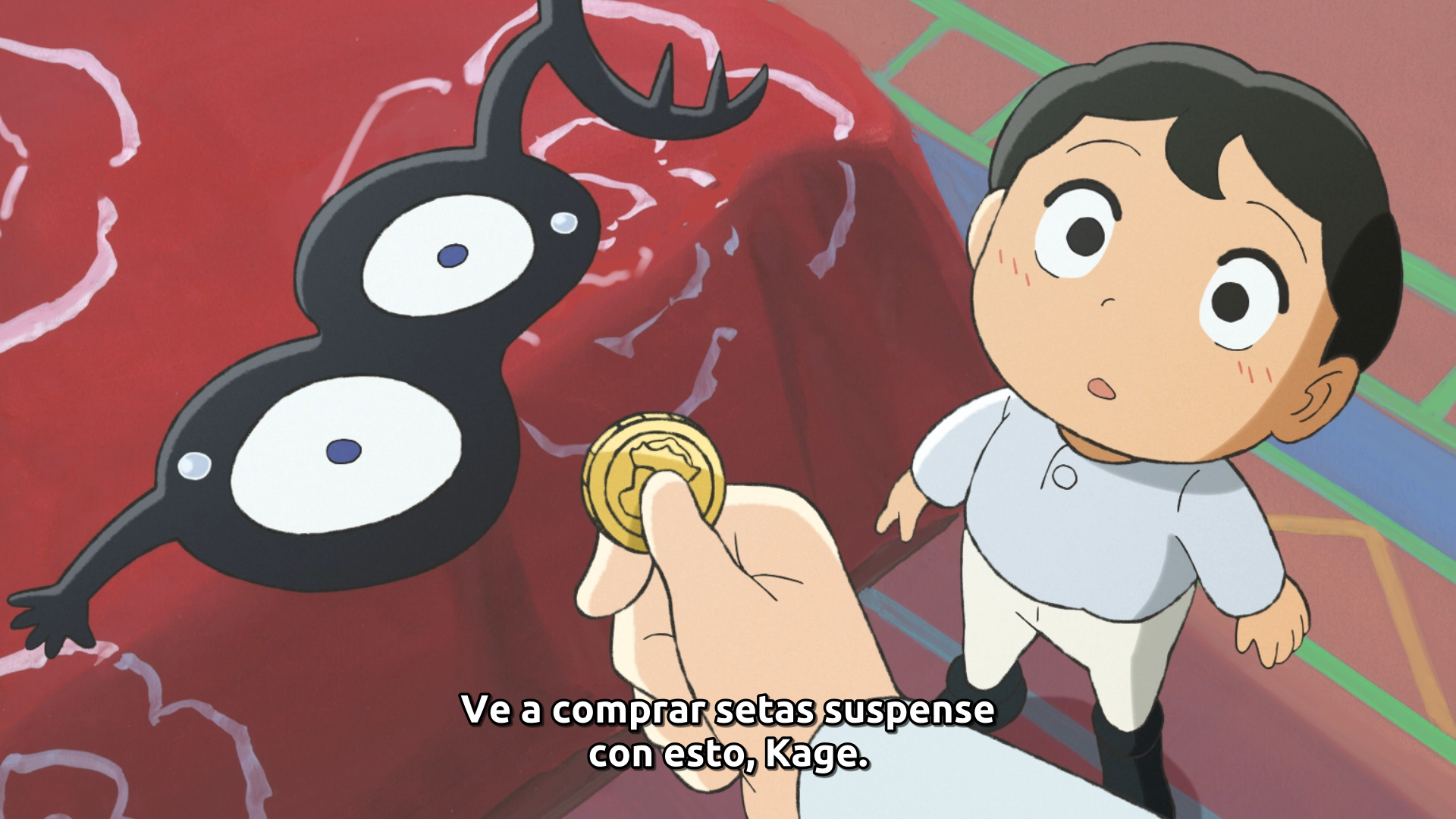 Ranking of Kings: The Treasure Chest of Courage (Deiki)