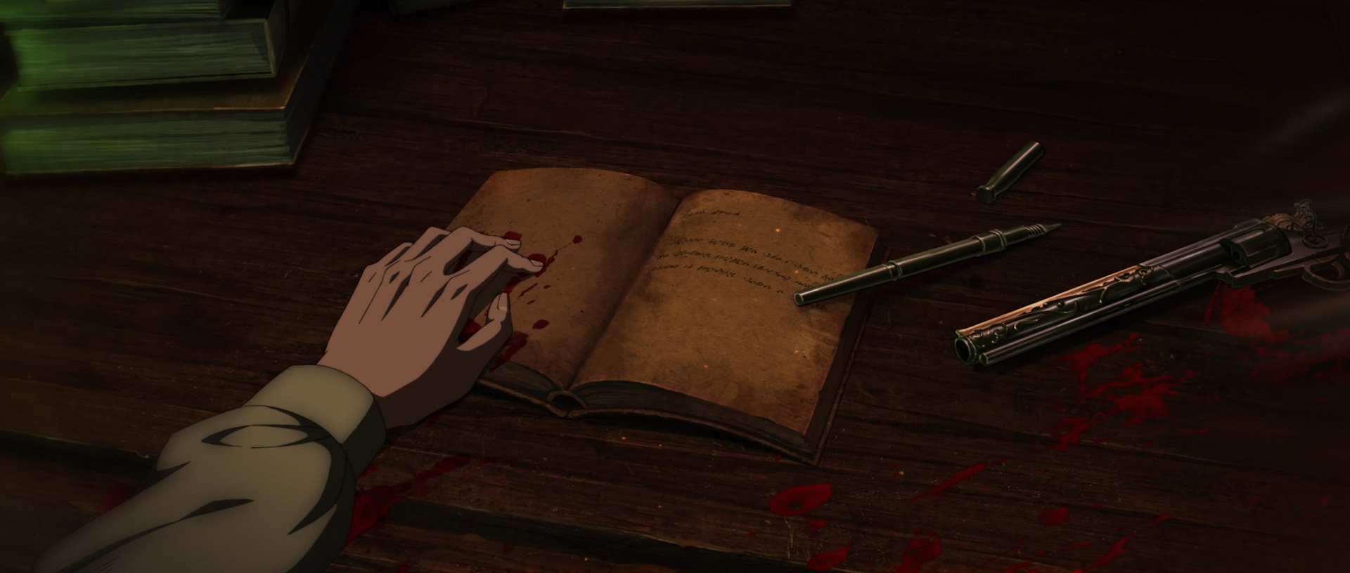 Guimi Zhi Zhu: Xiaochou Pian (VARYG)