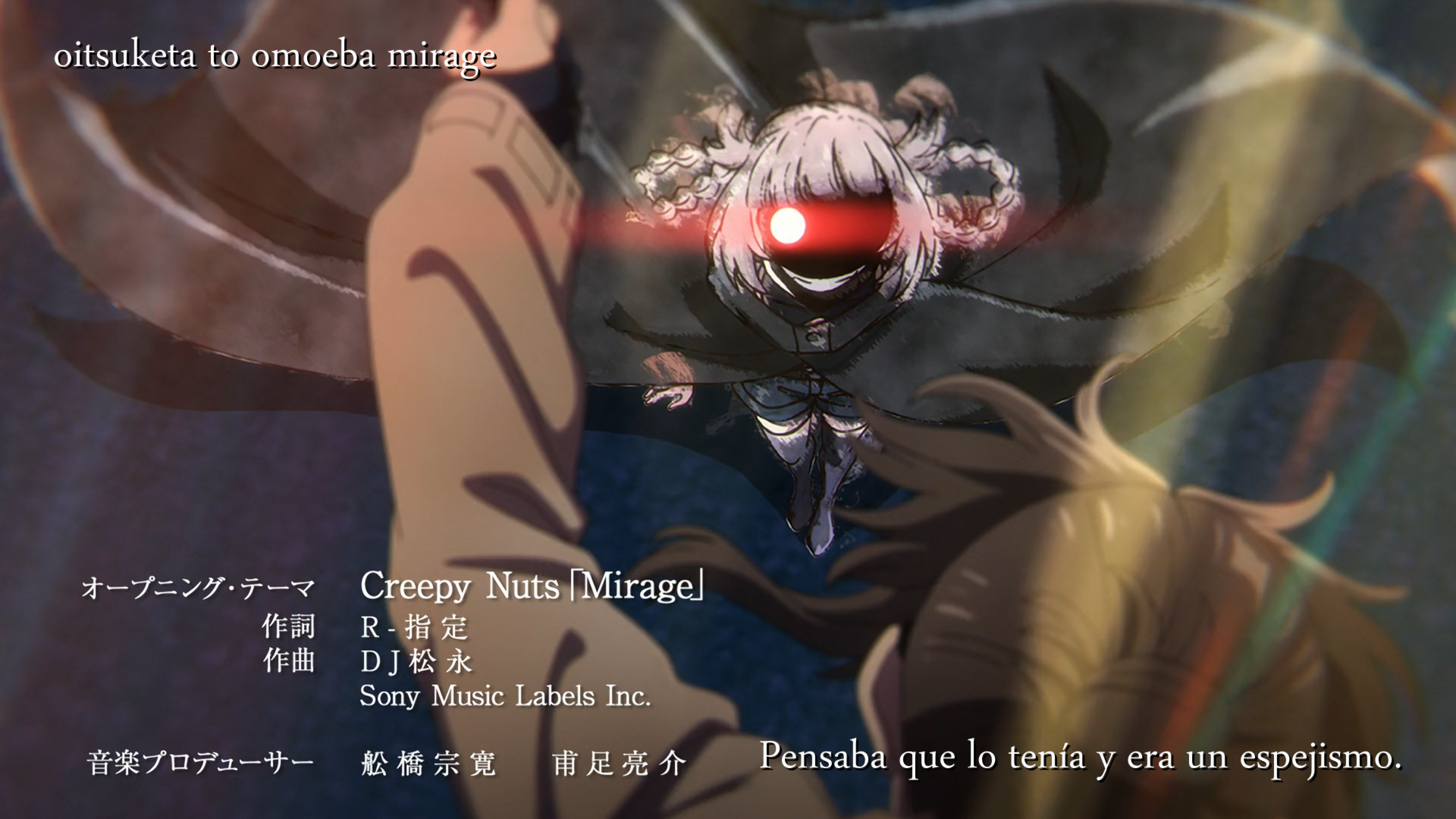 Yofukashi no Uta Season 2 (Davi)