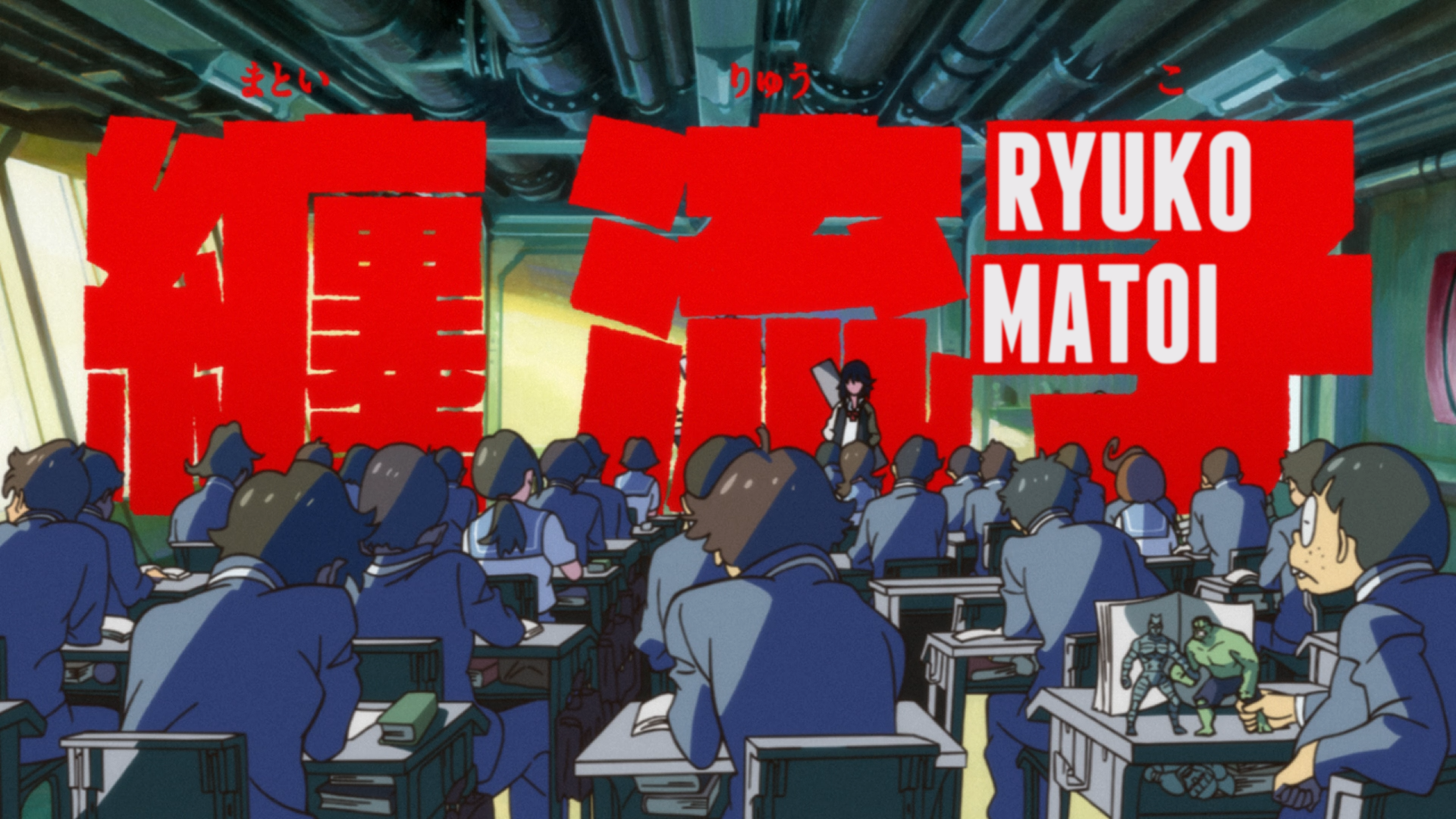 Kill la Kill (Davi)