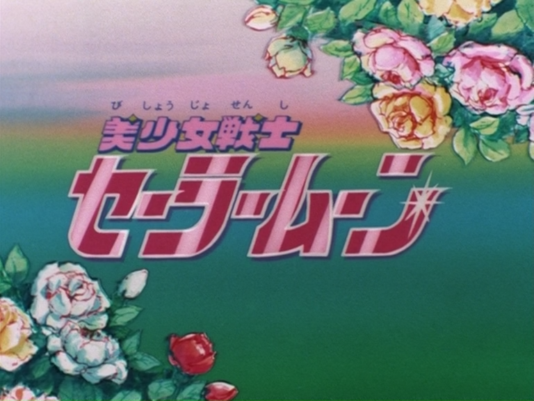 Sailor Moon (Tonoss)