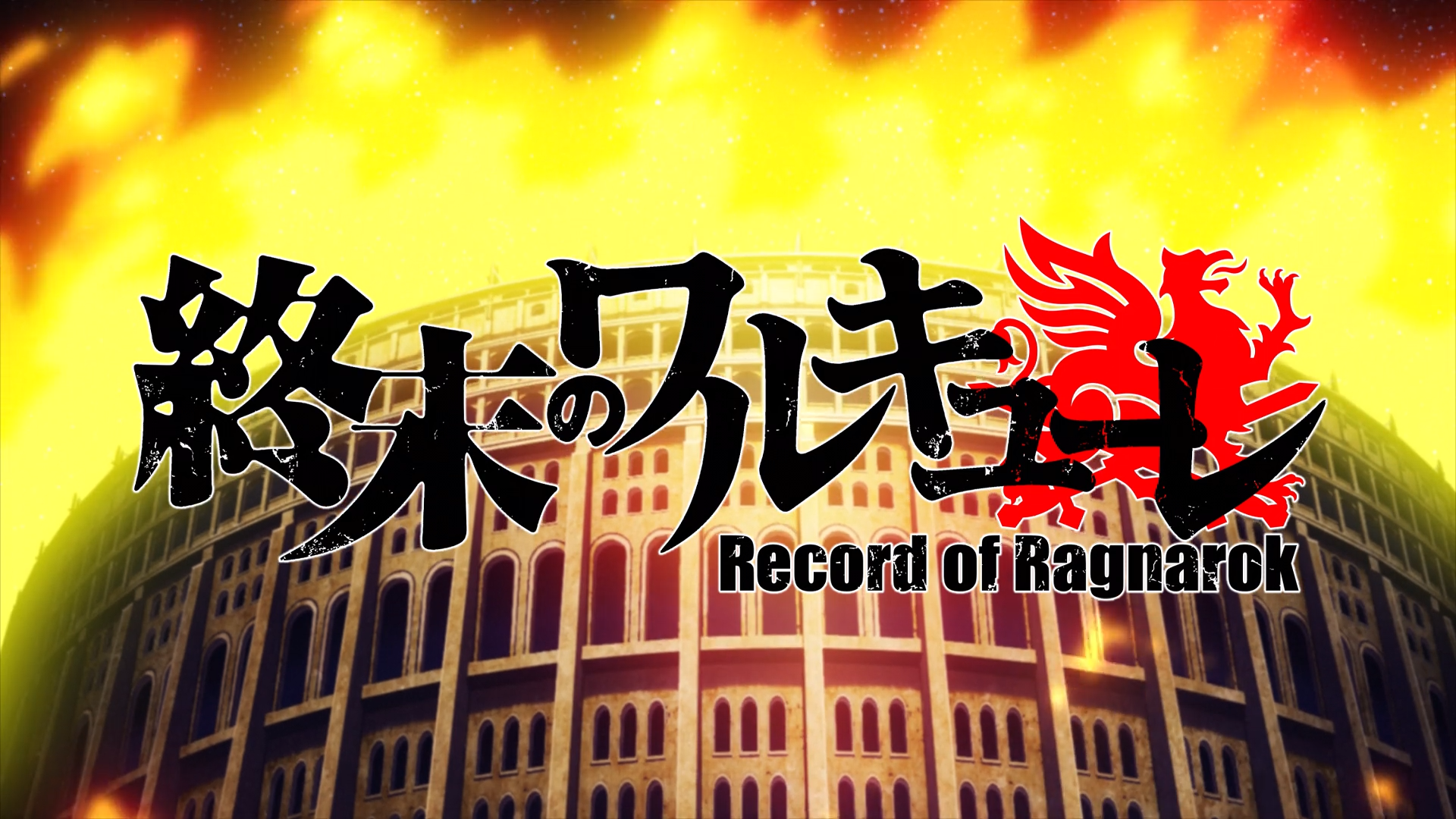 Shuumatsu no Walküre (Tonoss)