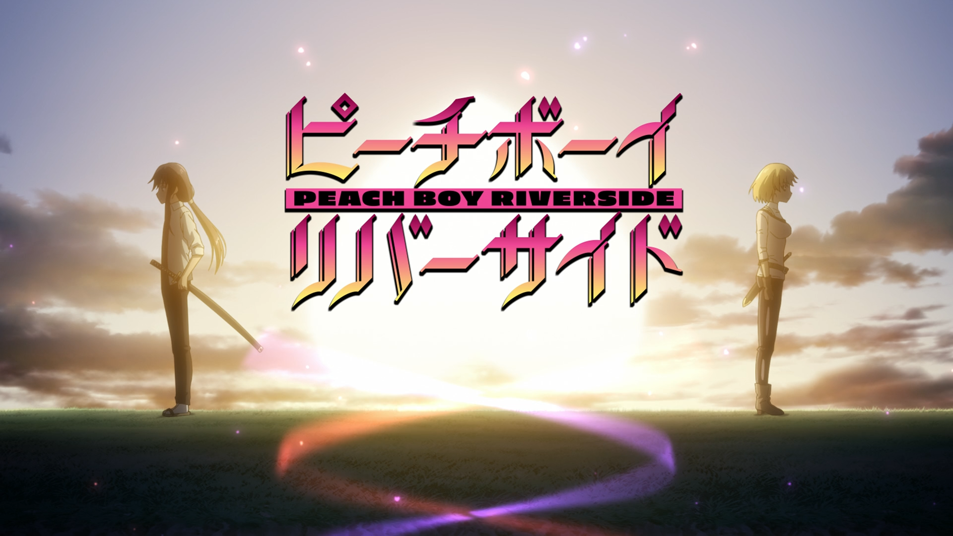 Peach Boy Riverside (Puyasubs!)