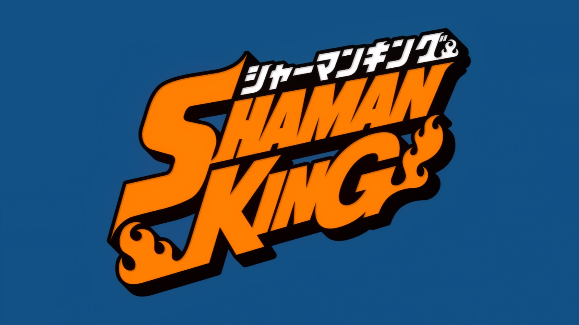 Shaman King (2021) (DragsterPS)