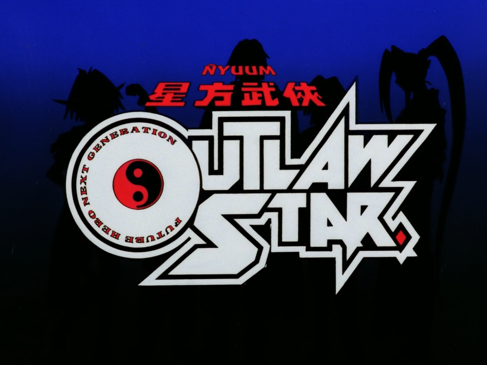 Outlaw Star (Ñyuum)