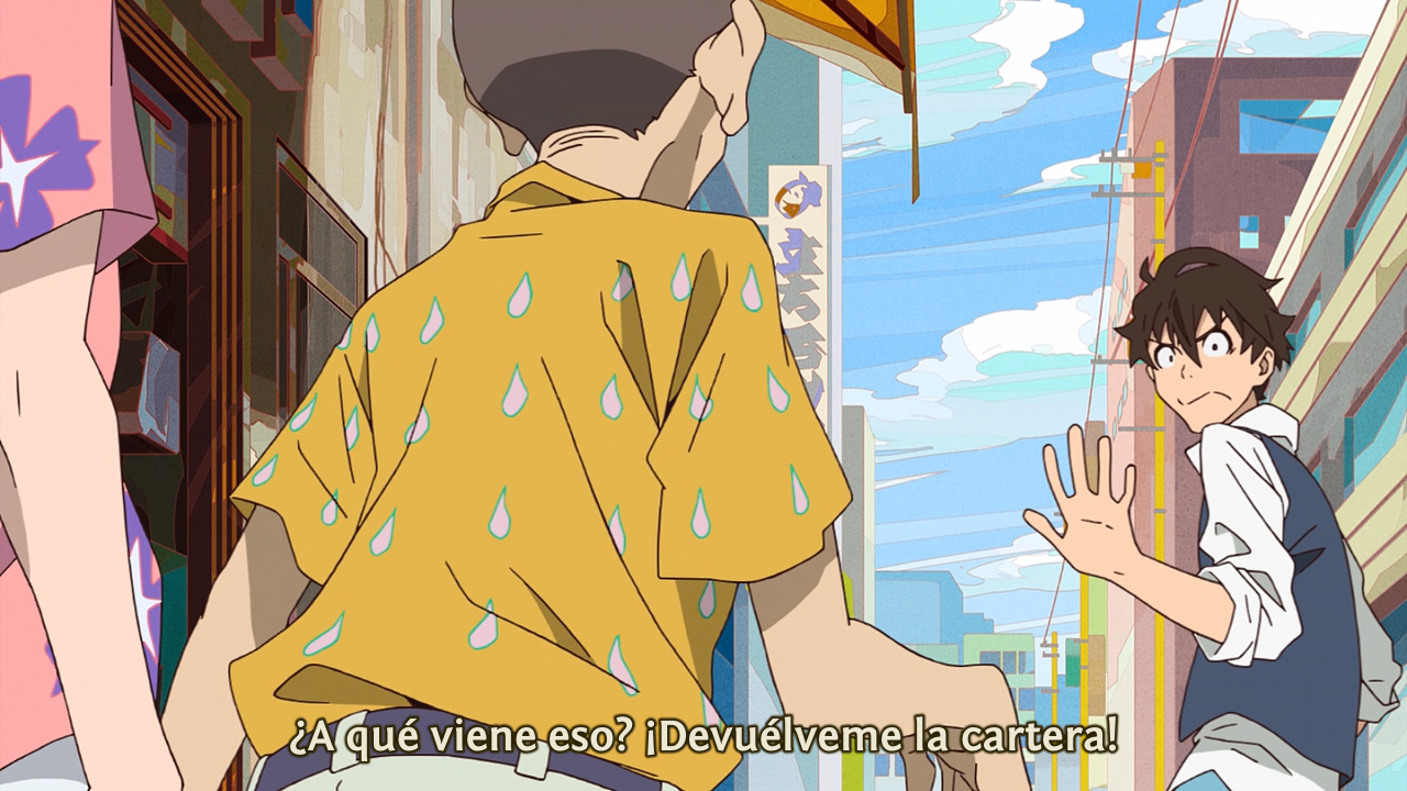 Great Pretender (Ñyuum)