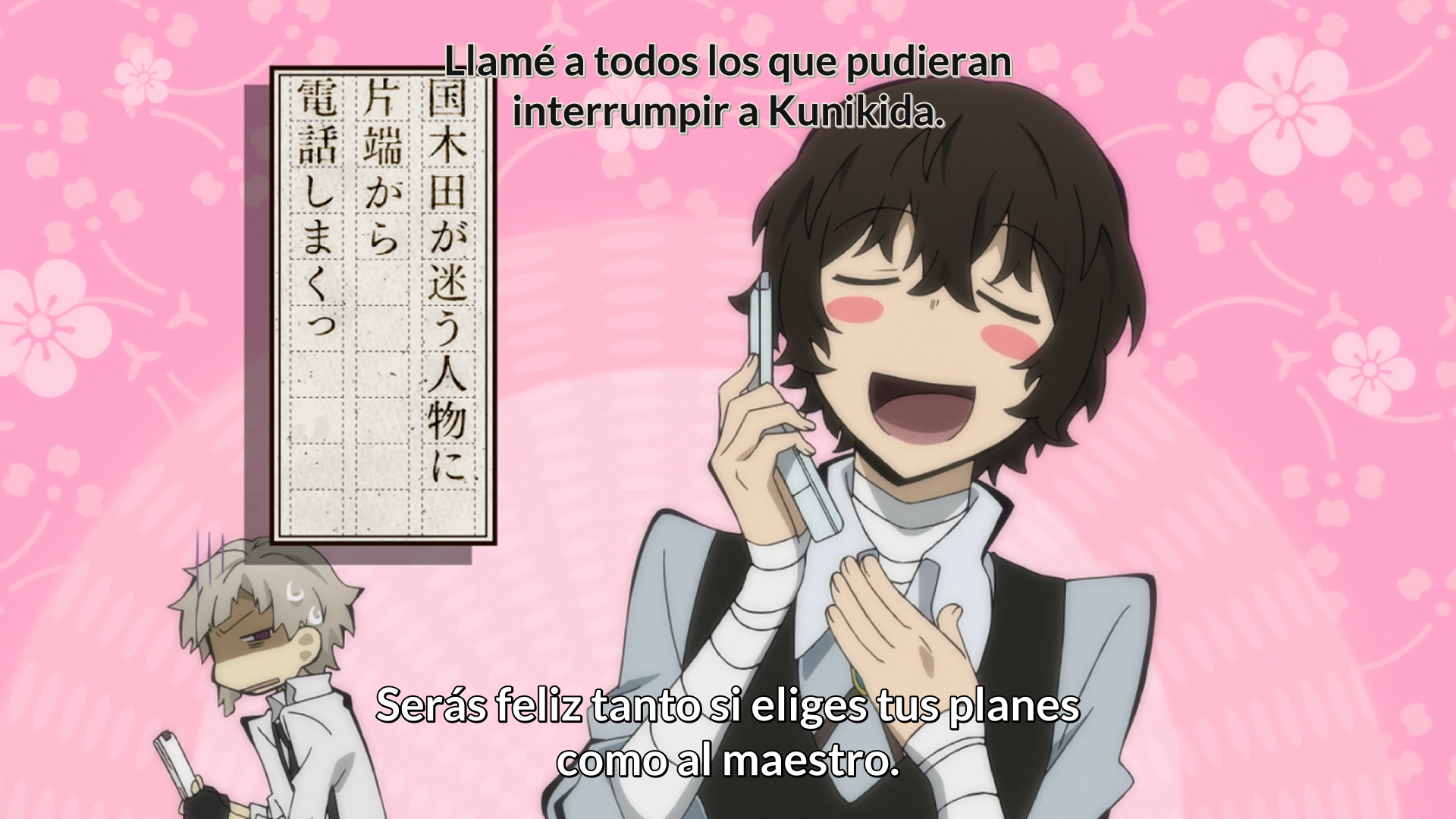 Bungou Stray Dogs: Hitori Ayumu (Puyasubs!)