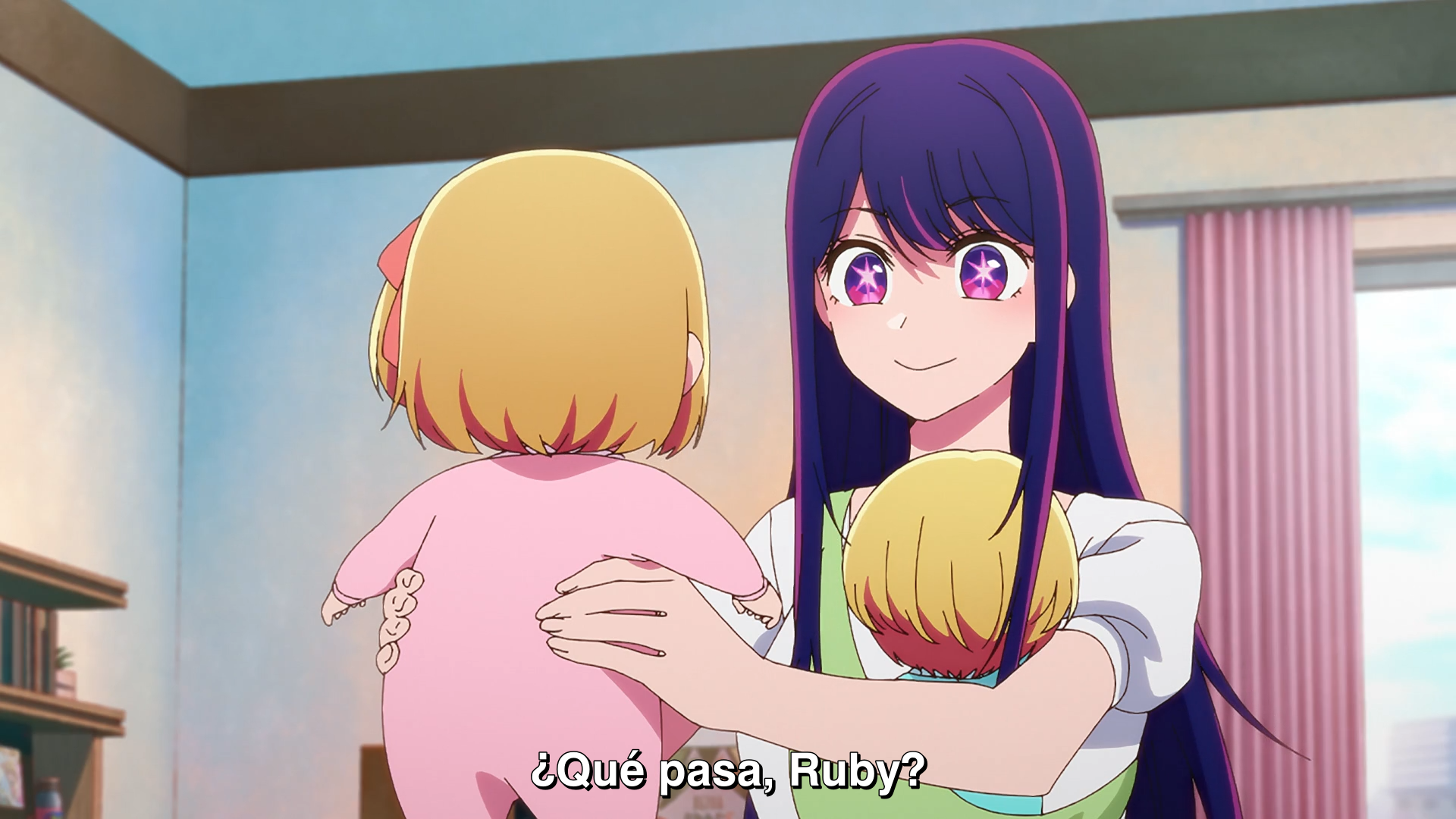 oshi no ko (erai raws)