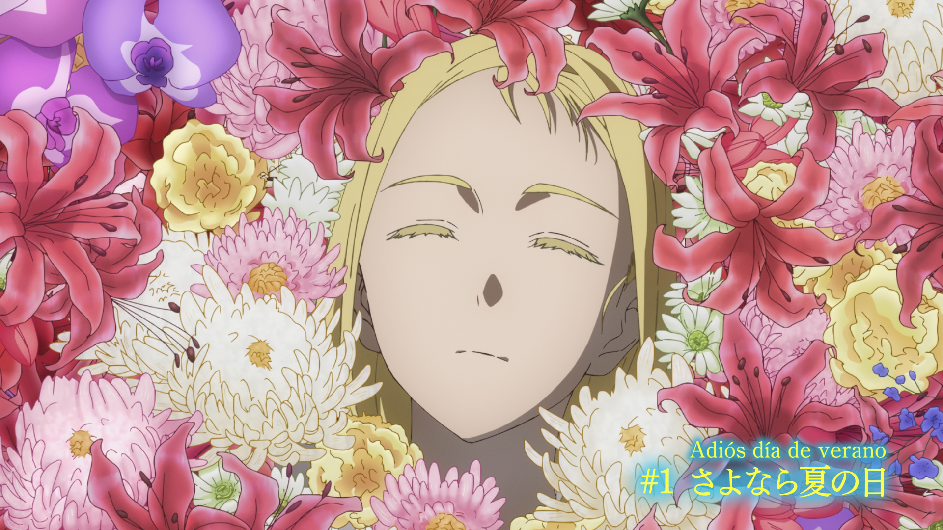 Summertime Render (Davi)