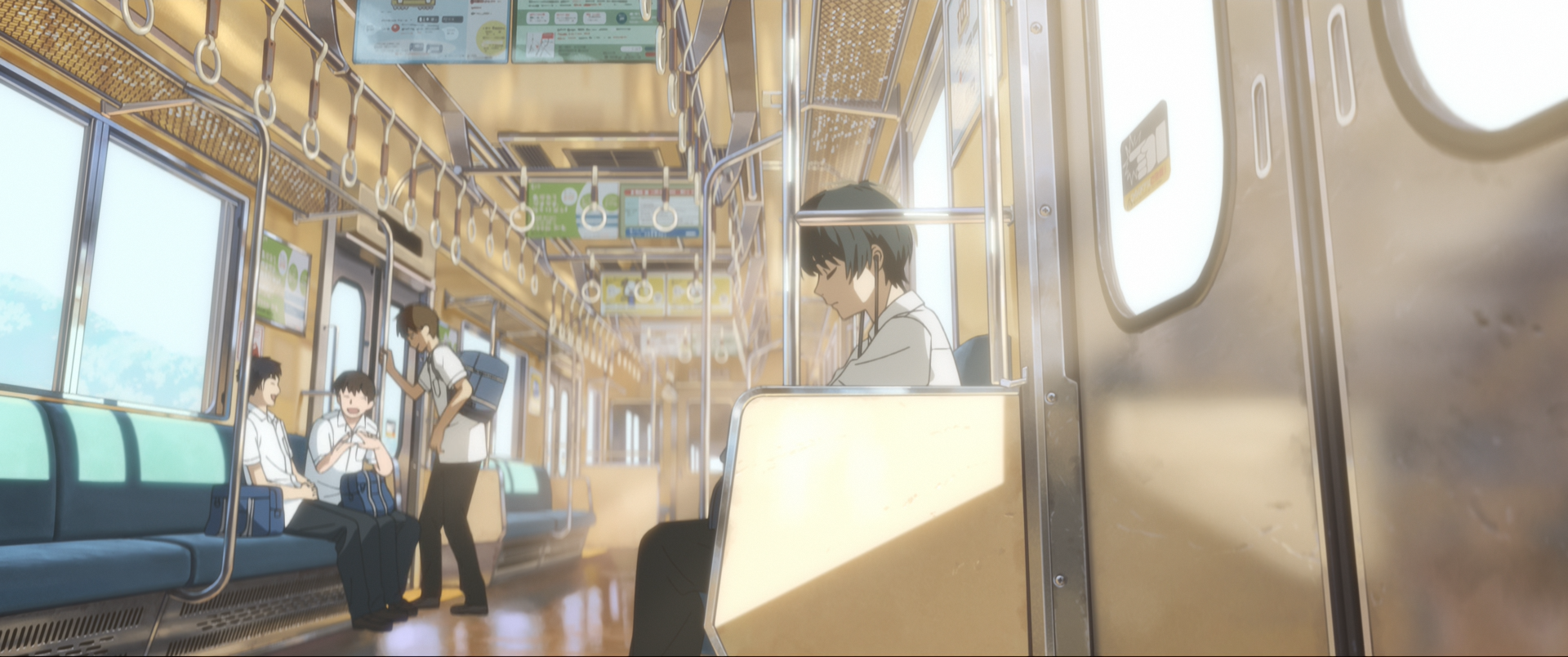 Natsu e no Tunnel, Sayonara no Deguchi (KuroKishi)