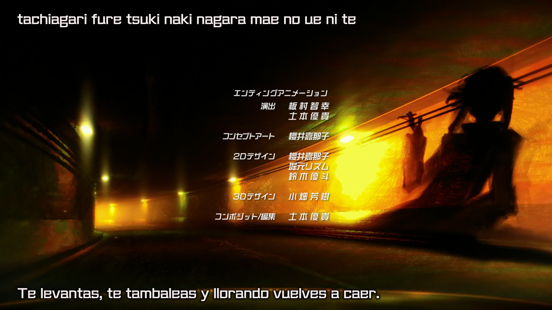 Yofukashi no Uta Season 2 (Davi)