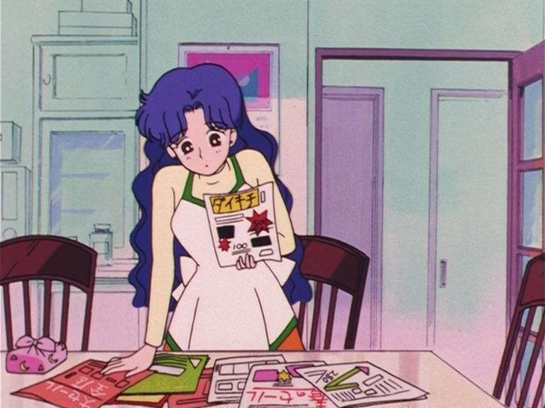 Sailor Moon (Tonoss)