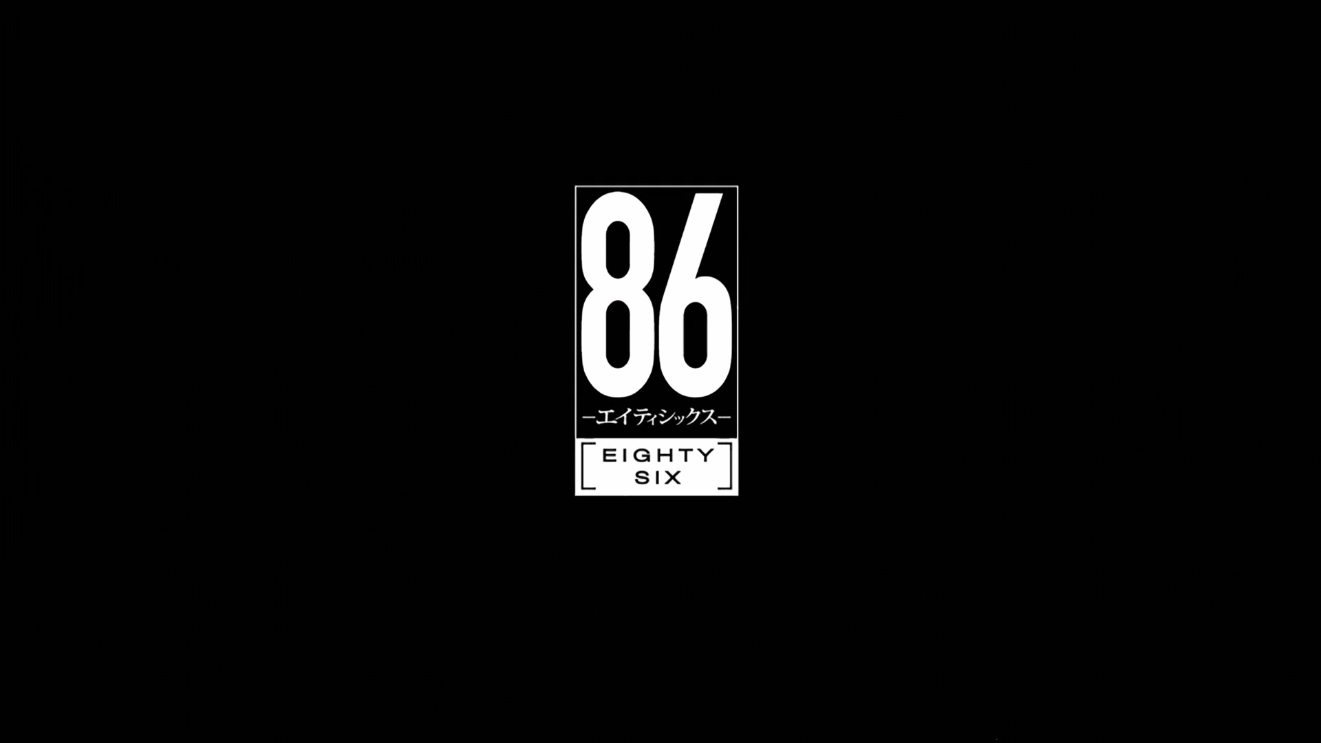 86--EIGHTY-SIX (Sonike)