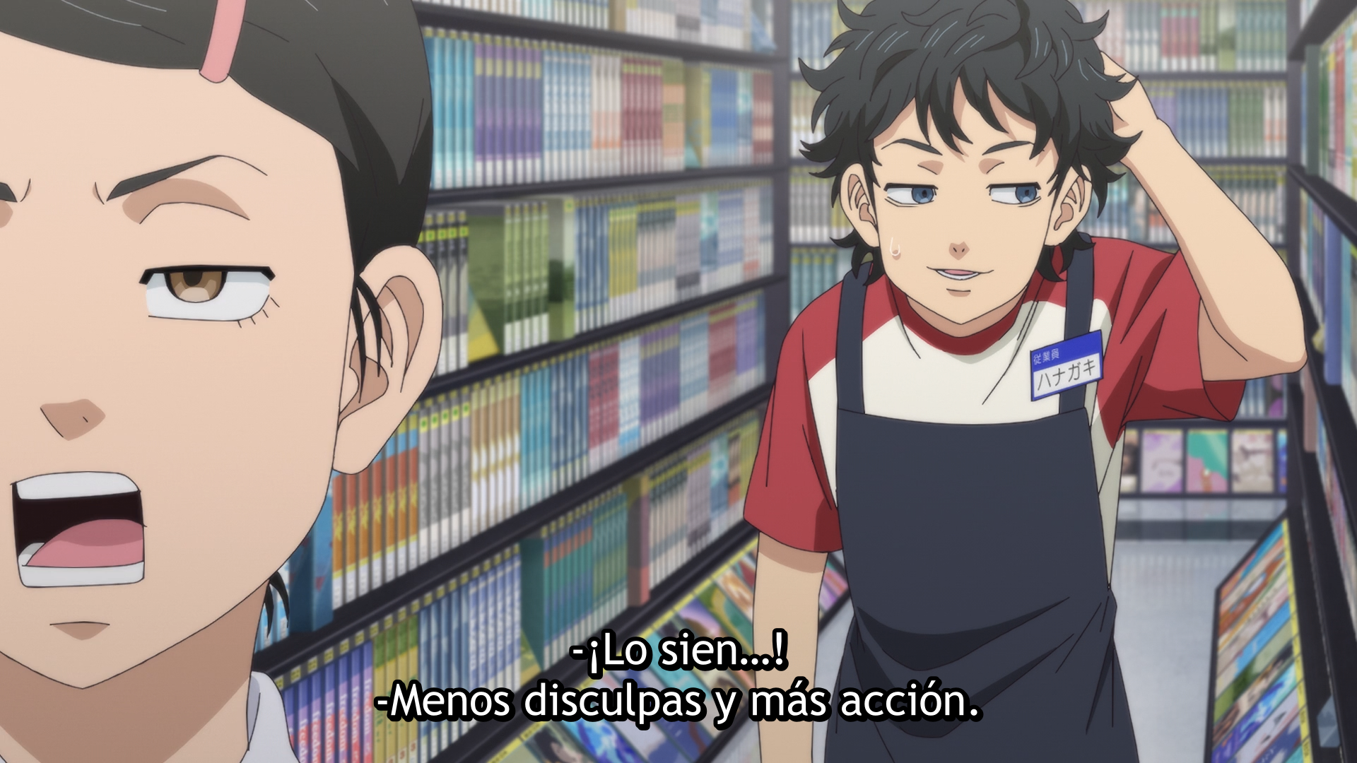 Tokyo Revengers (Sonike)