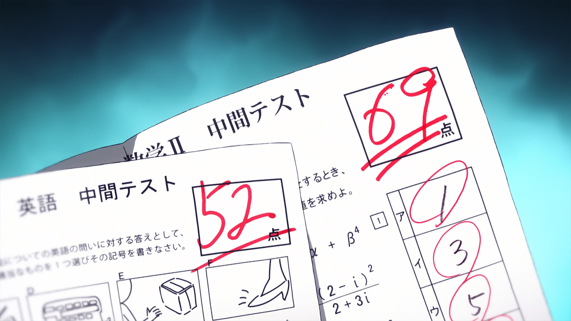 Horimiya (Supeingomon, Ñyuum)