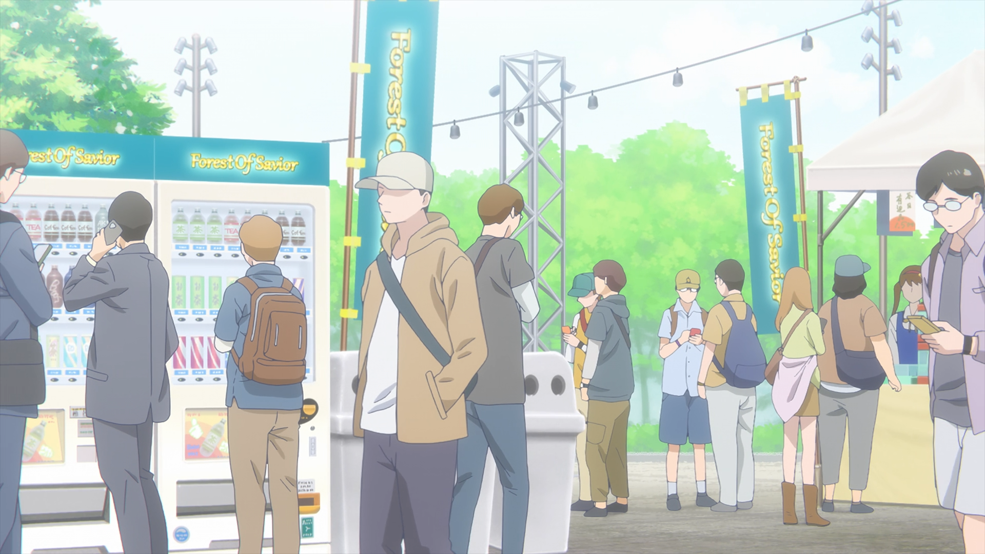 Yamada-kun to Lv999 no Koi wo Suru (Erai-raws)