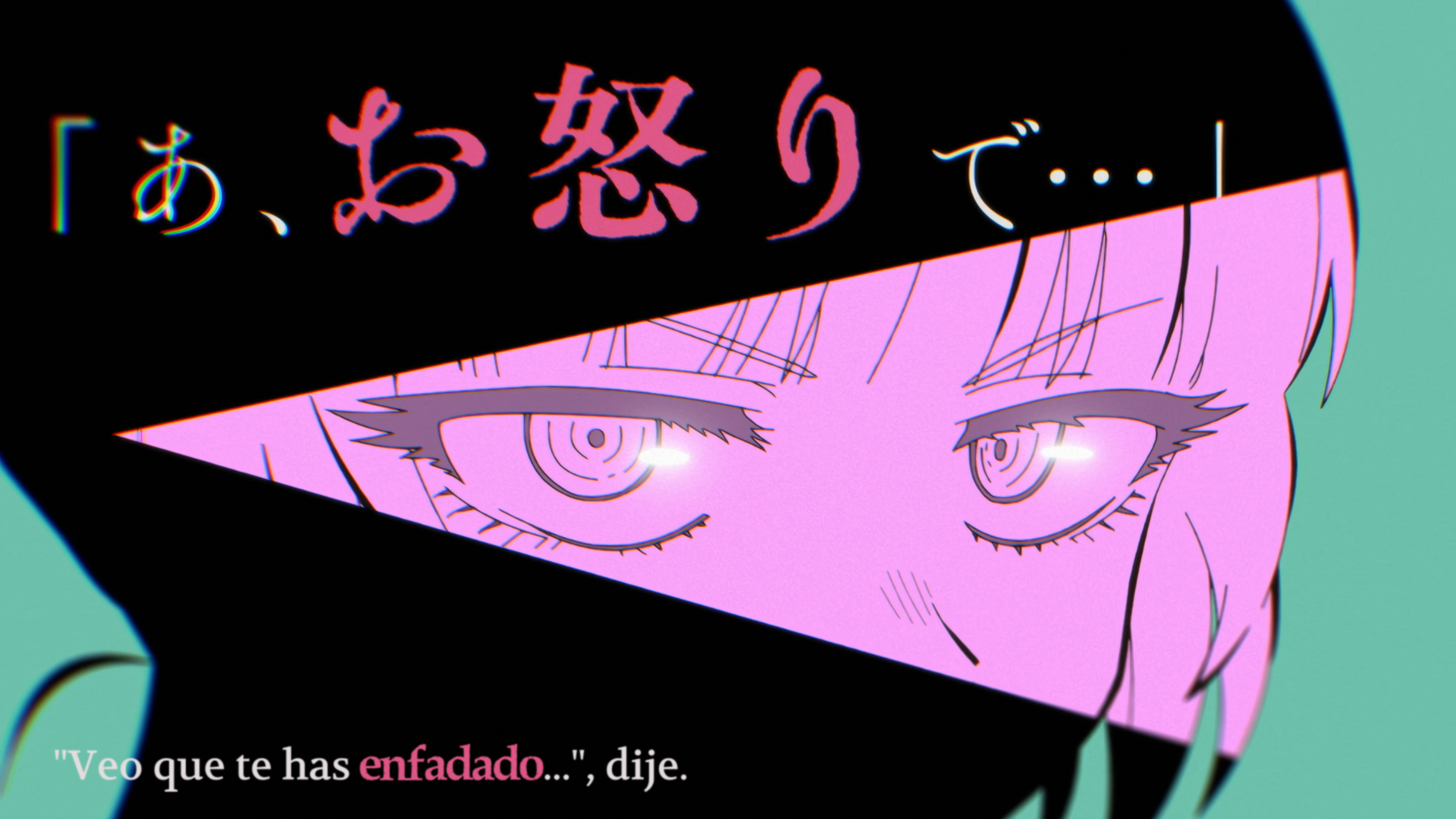 Yofukashi no Uta (Davi)