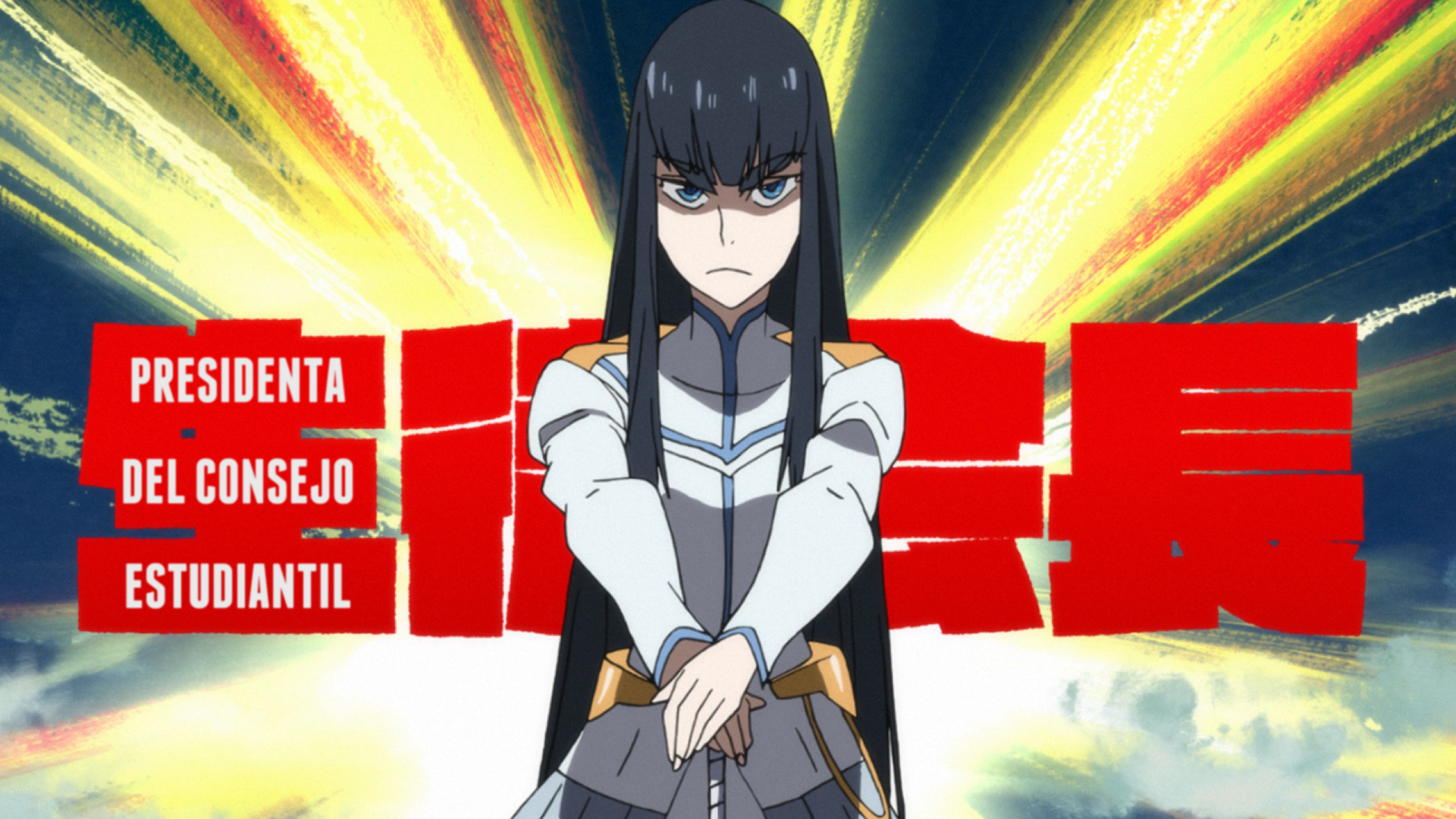 Kill la Kill (Davi)