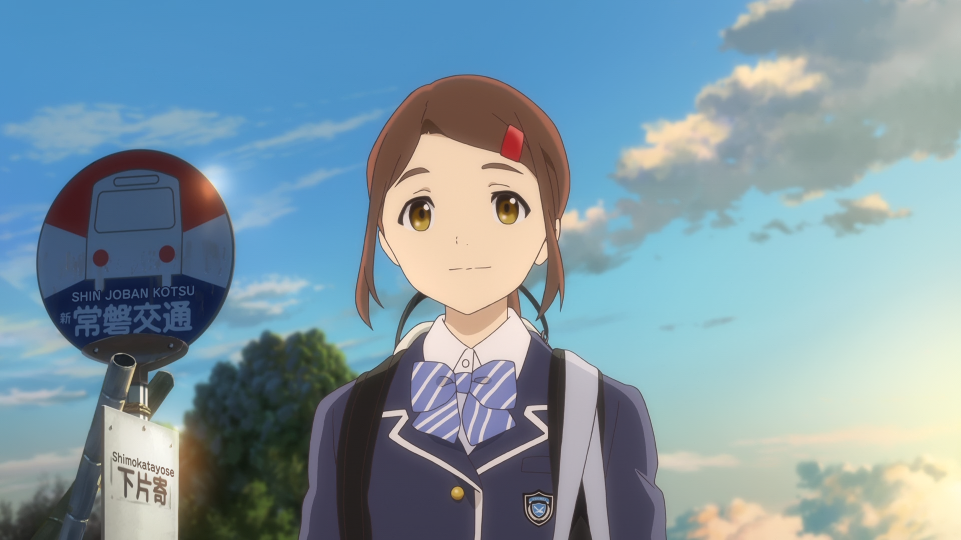 Hakubo (Anarchy Subs)