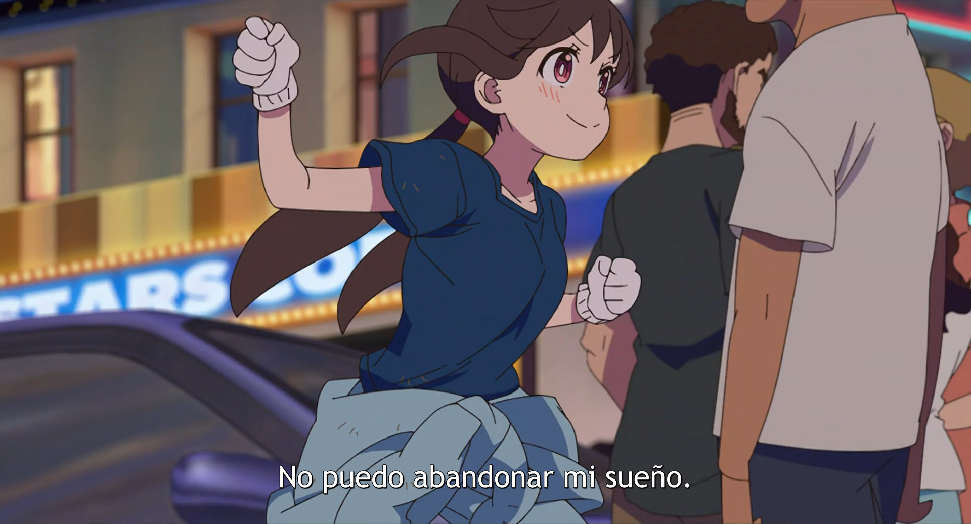 Eiga Daisuki Pompo-san (Monomario)