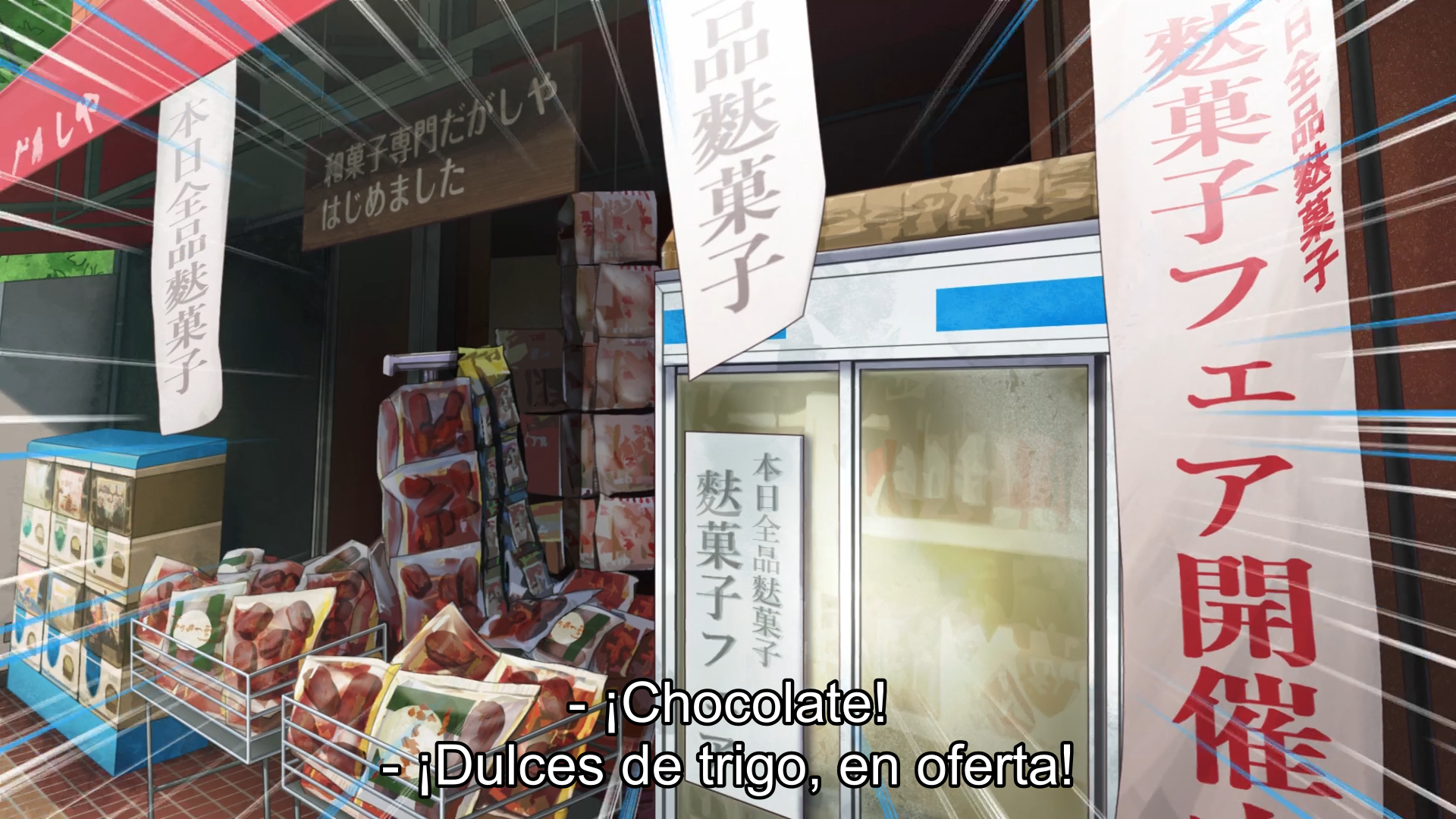 Romantic Killer (Tonoss)