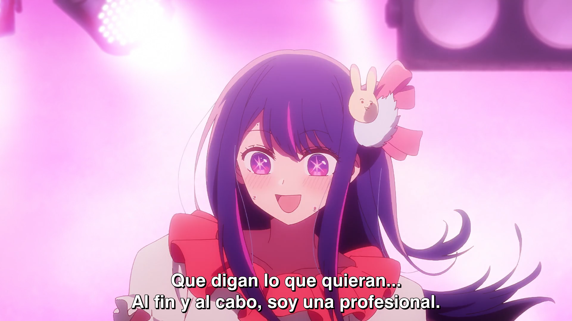 oshi no ko (erai raws)