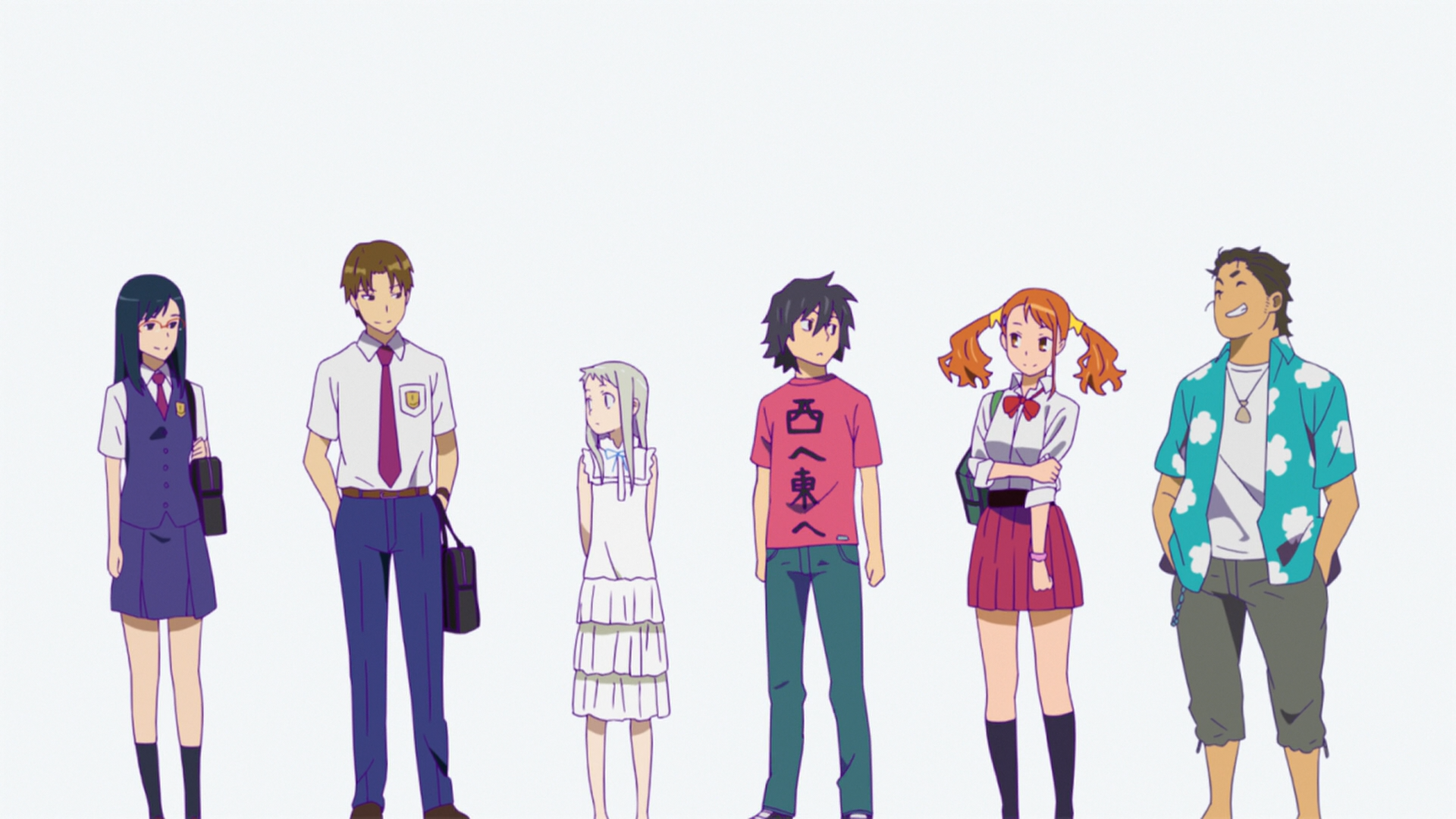 Ano Hi Mita Hana no Namae wo Bokutachi wa Mada Shiranai. (Davi)