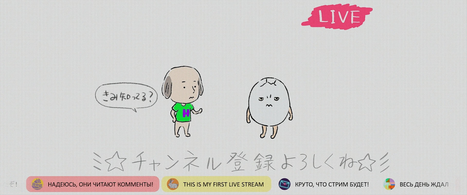 Belle (Anarchy Subs)