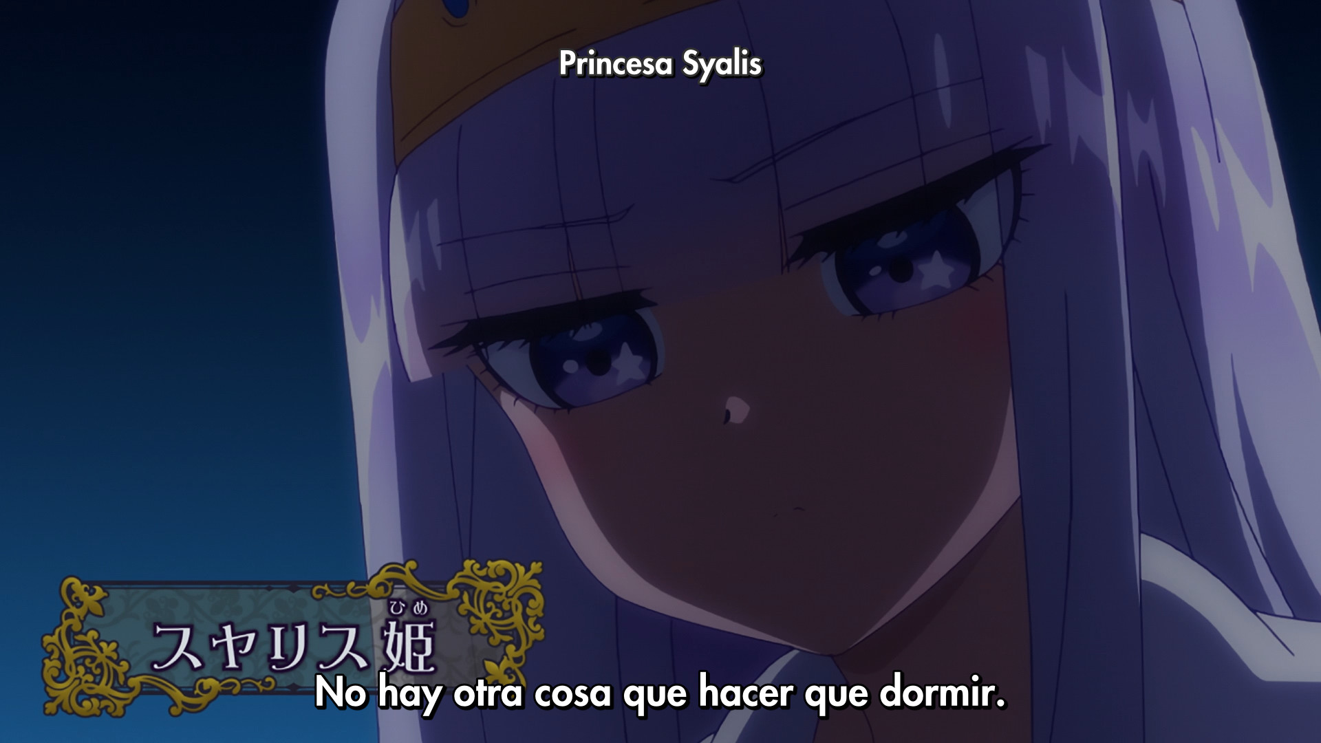 Sleepy Princess in the Demon Castle (?)