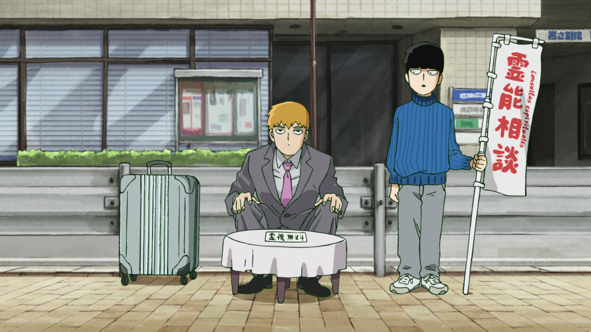 Mob Psycho 100 II (Davi)