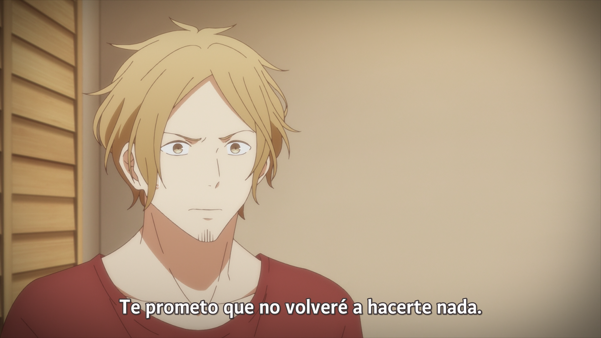 Given Movie (Anarchy Subs)