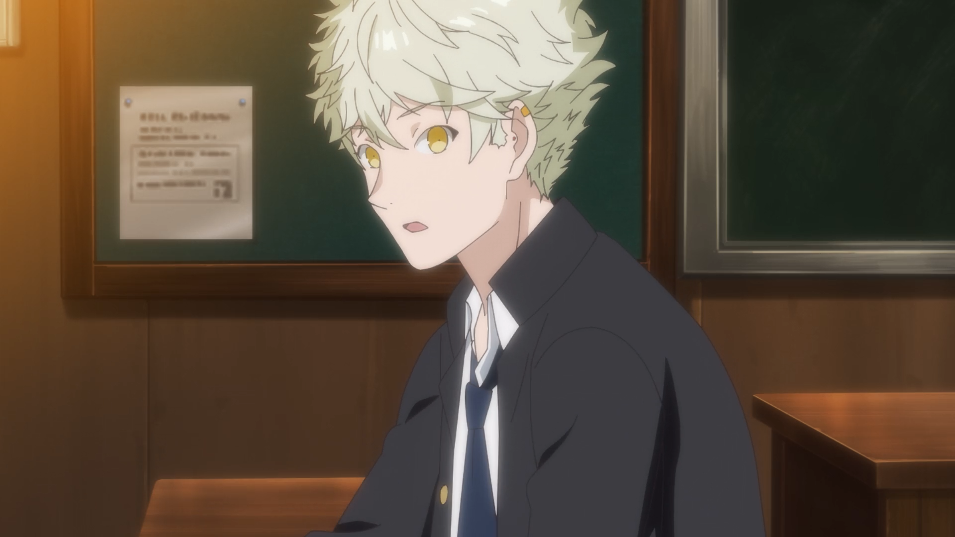 Blue Period (Tonoss)