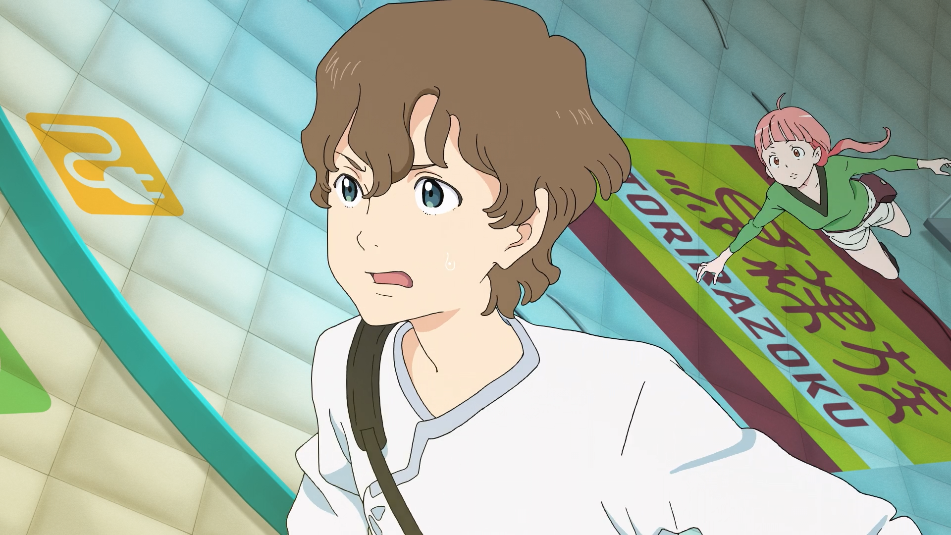 Jóvenes en órbita (Tonoss)