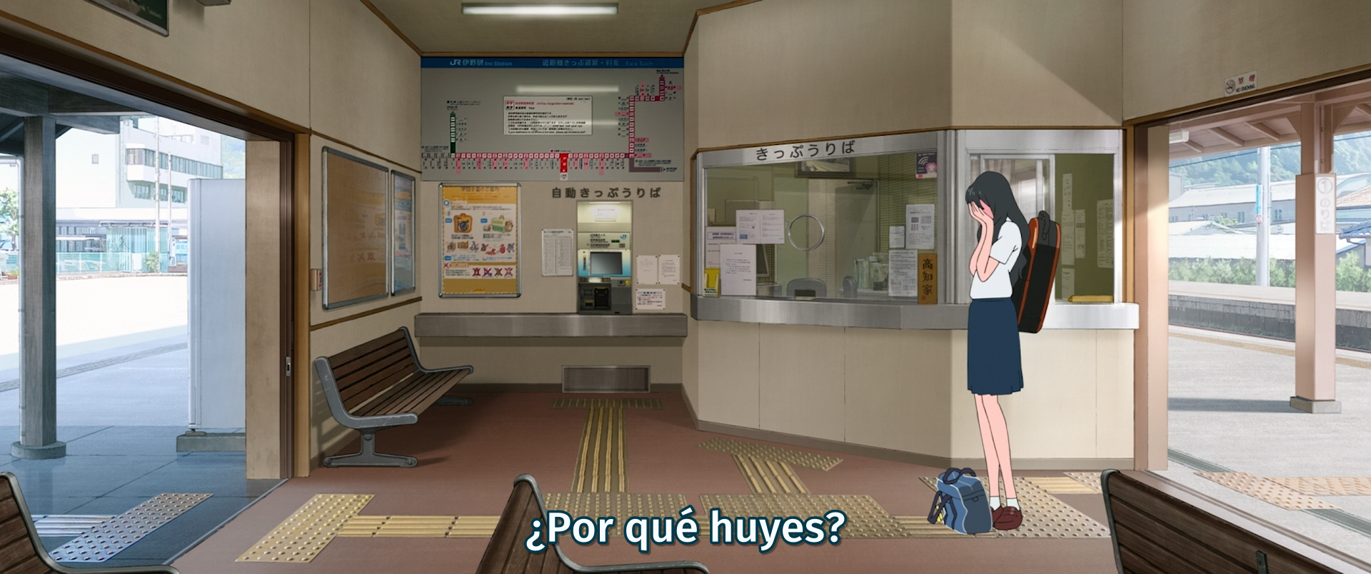 Belle (Anarchy Subs)