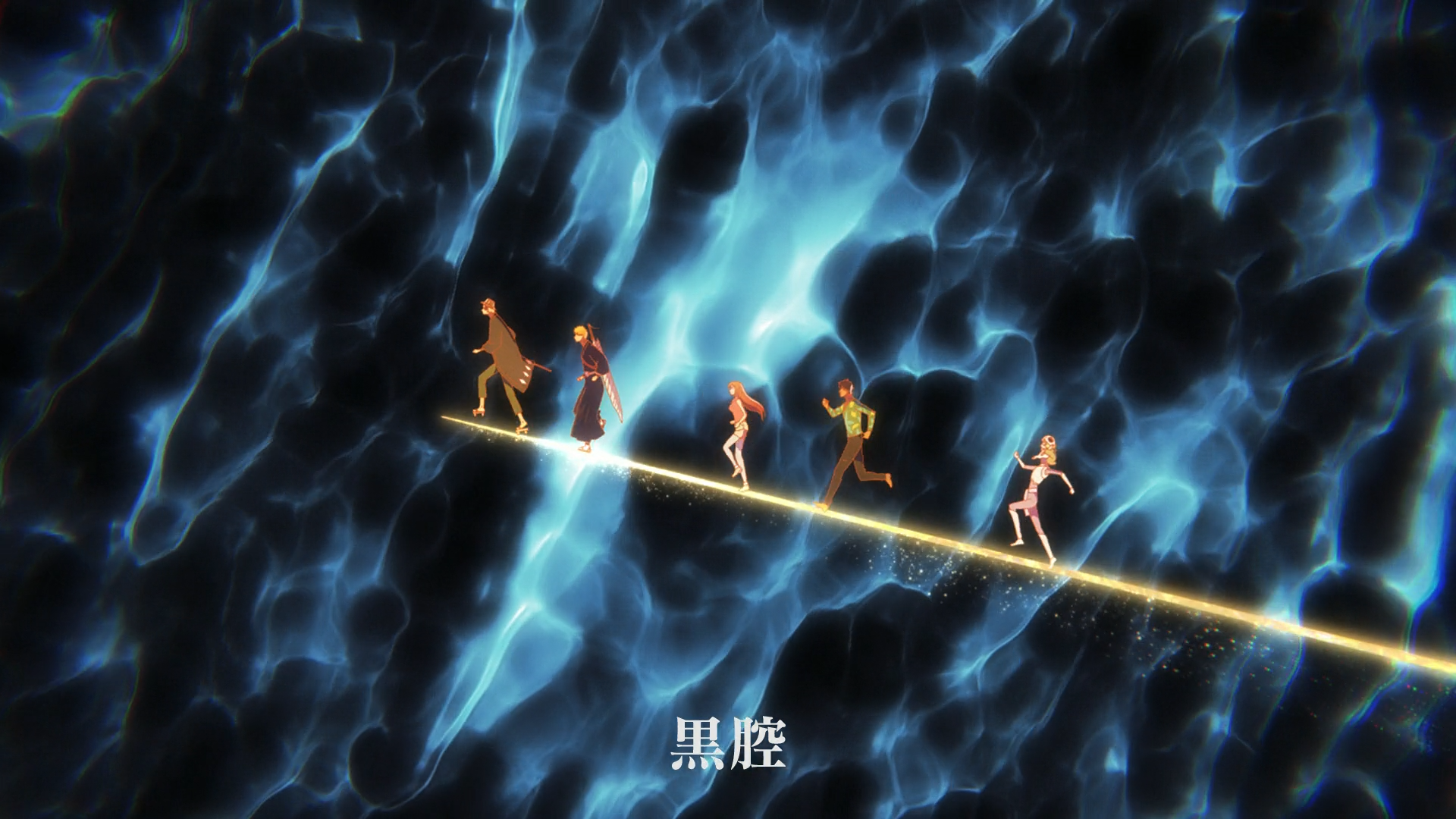 Bleach: Thousand-Year Blood War (Tonoss)