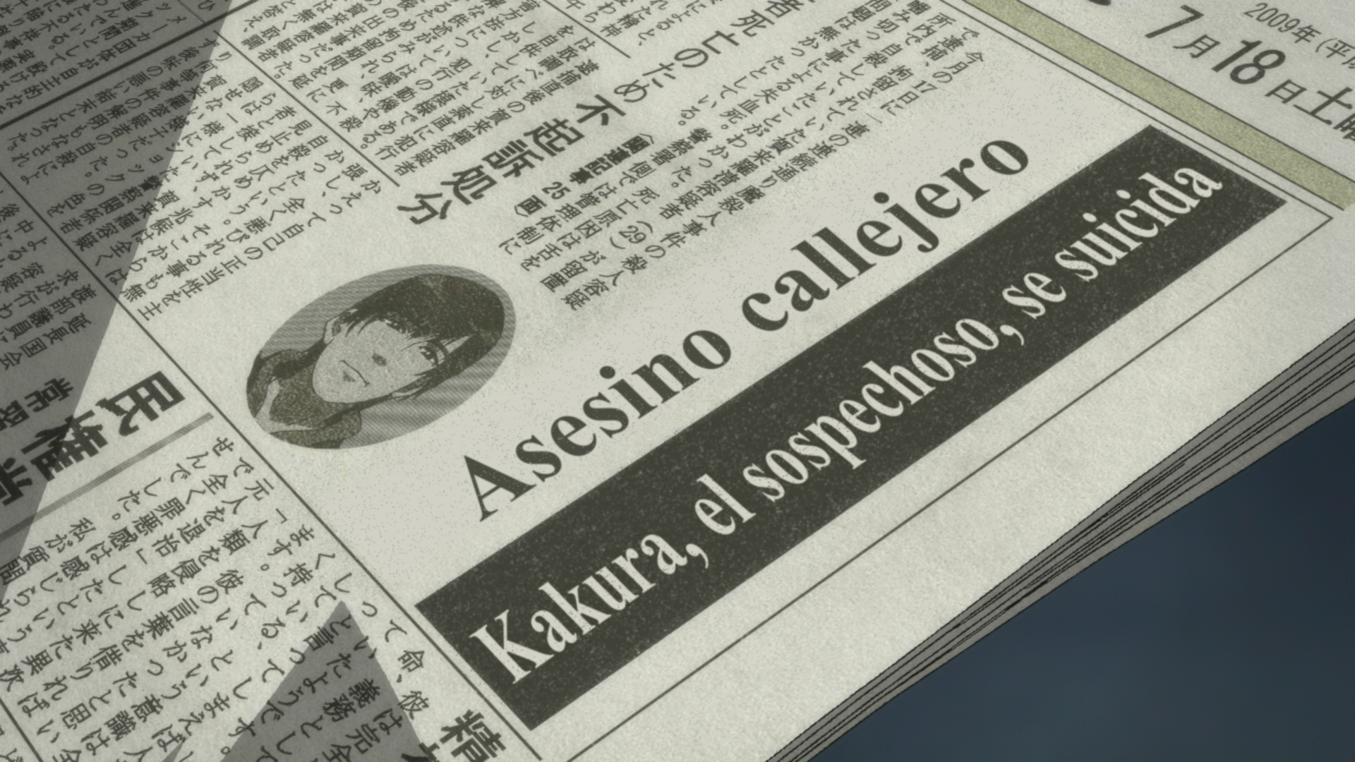 Denpa-teki na Kanojo (Davi)