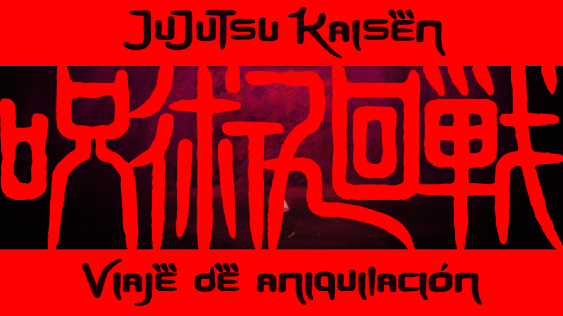 Jujutsu Kaisen: Shimetsu Kaiyuu - Zenpen (Davi)