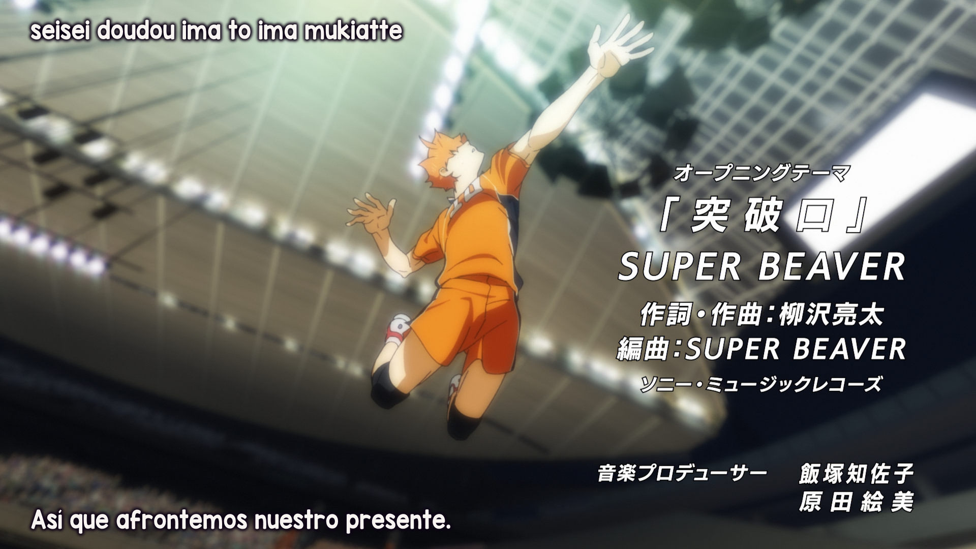 Haikyuu!! To the Top Part 2 (Davi)