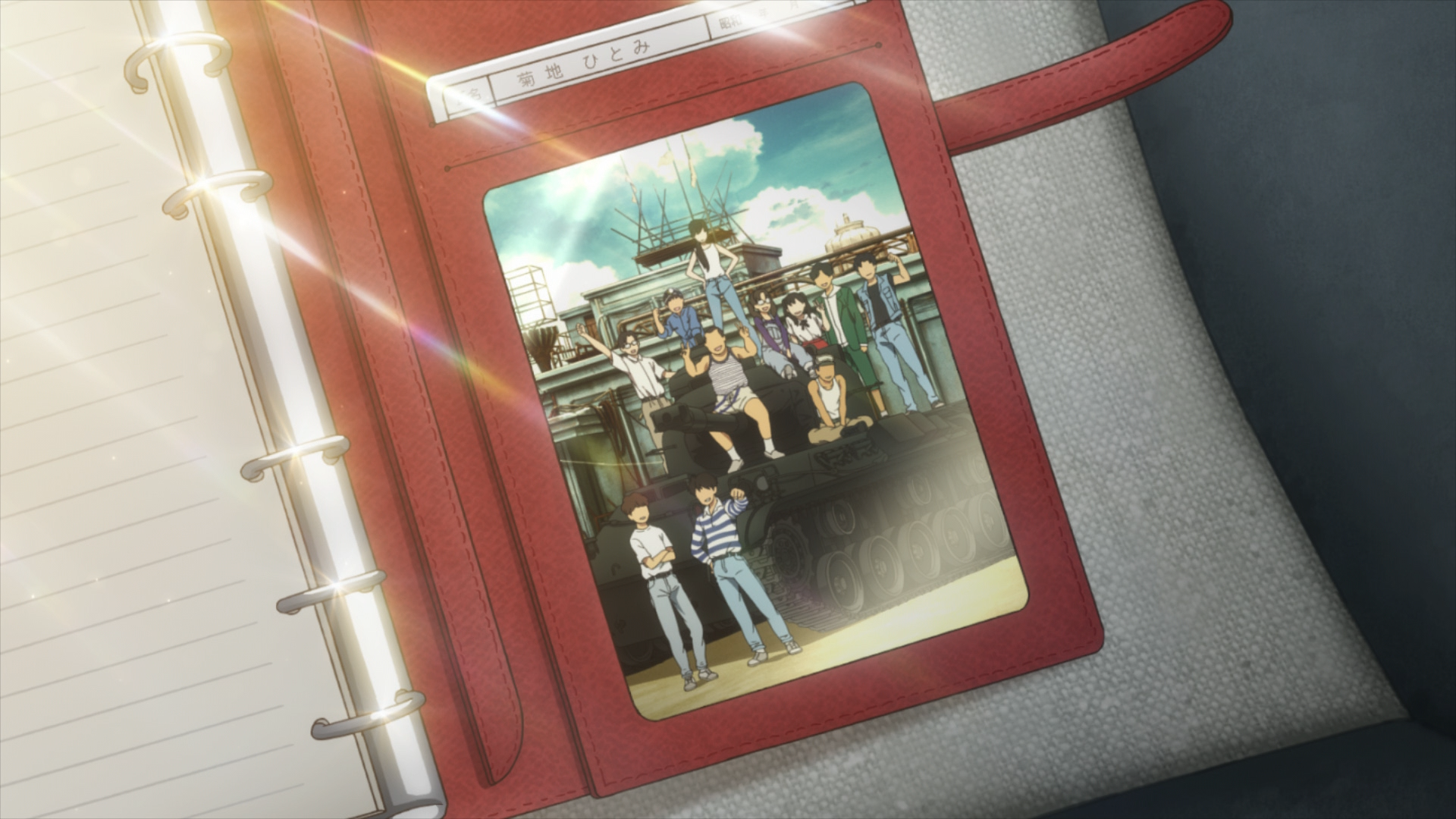 Bokura no Nanokakan Sensou (Sonike)